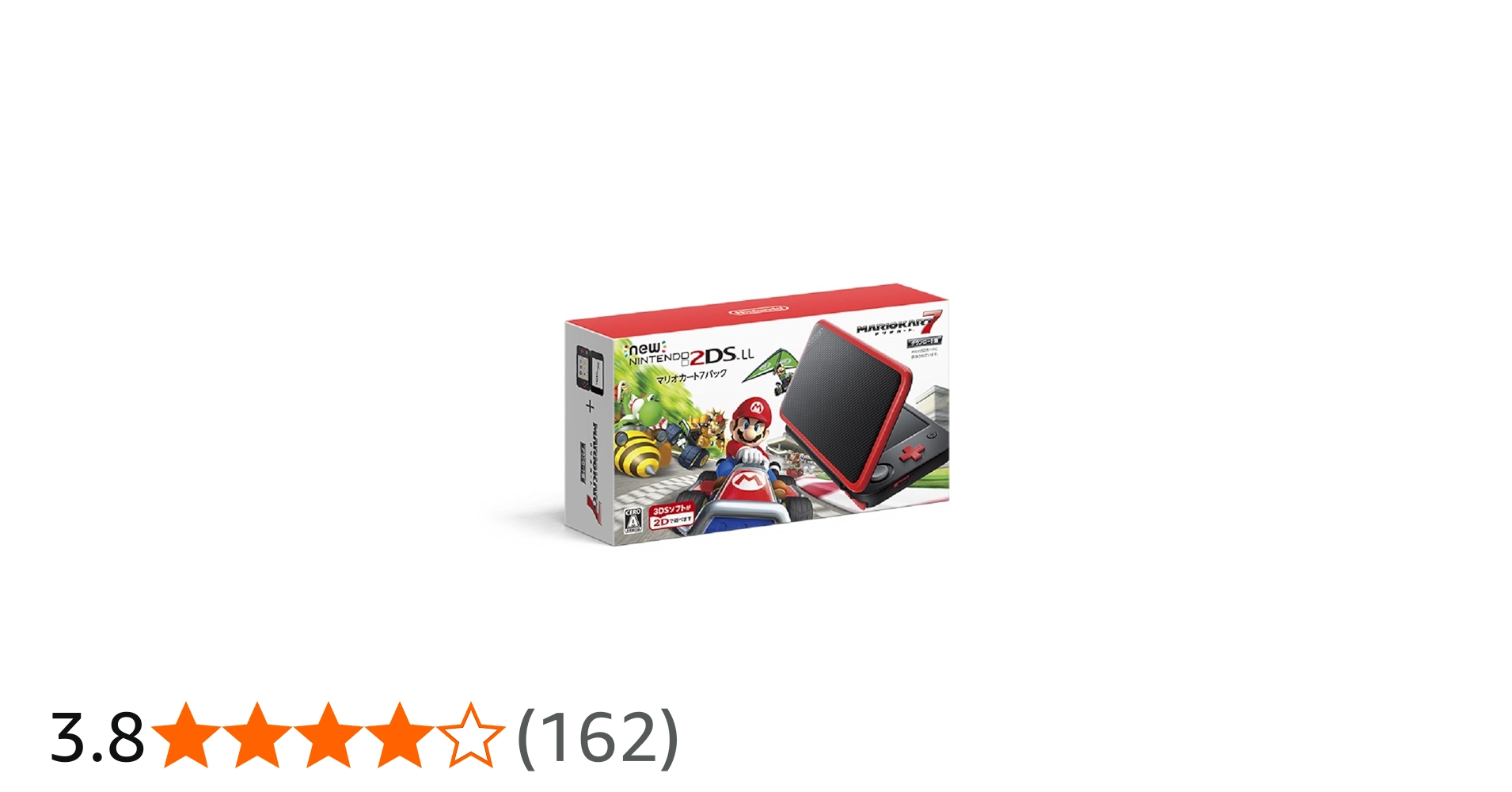 Amazon | Newニンテンドー2DS LL マリオカート7パック | ゲーム機本体