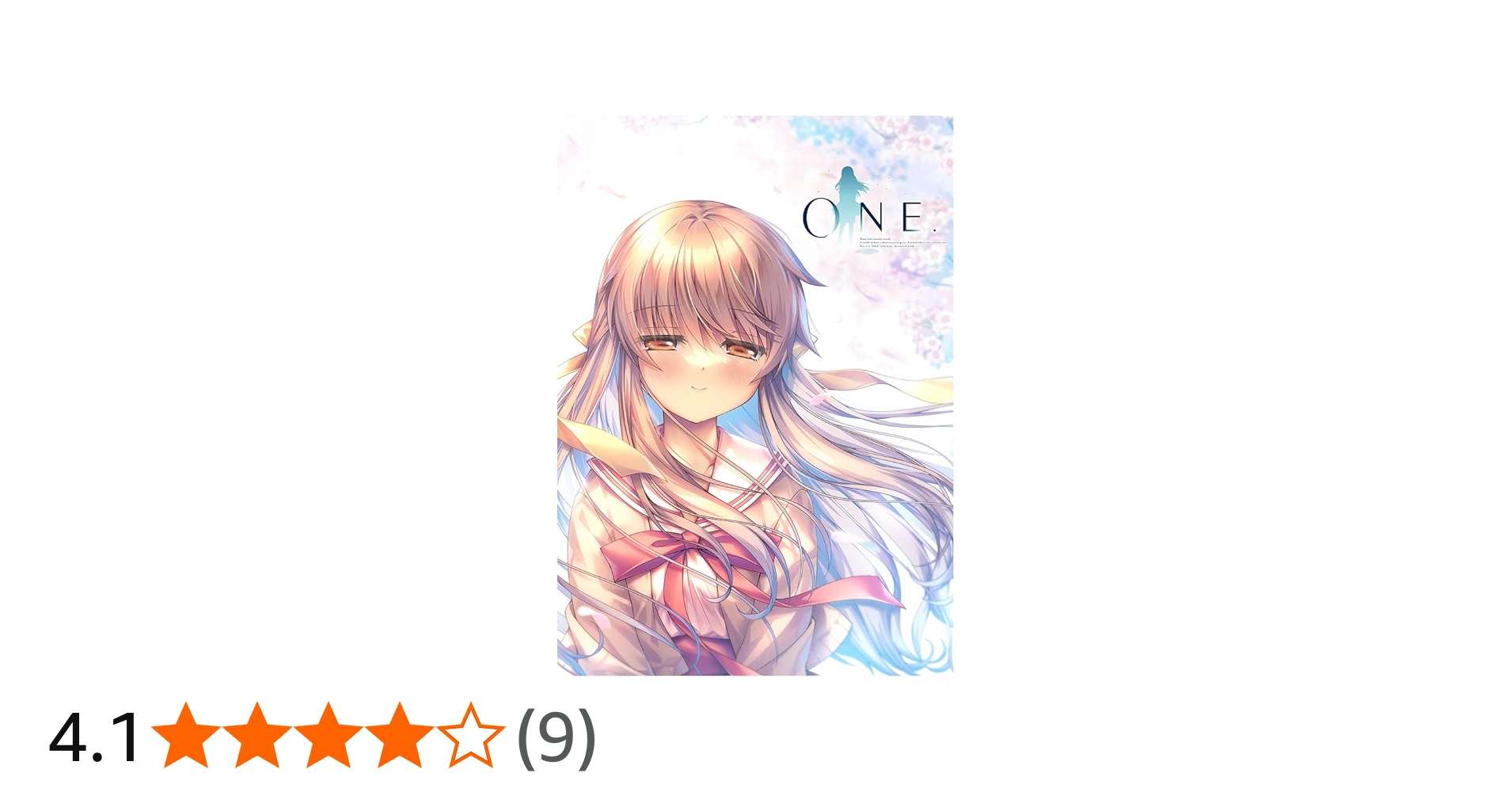 Amazon.co.jp: ONE. : PCソフト
