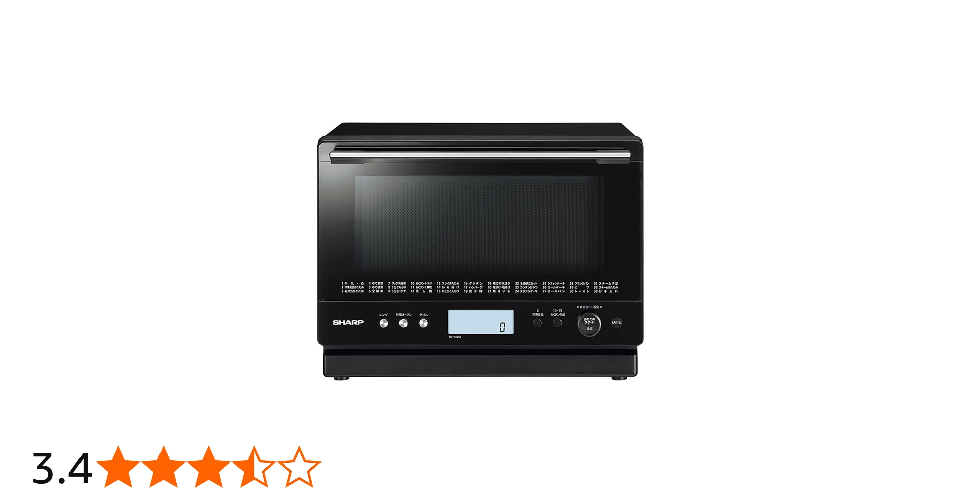 Amazon | シャープ 加熱水蒸気 オーブンレンジ 26L 2段調理 RE-WF262-B