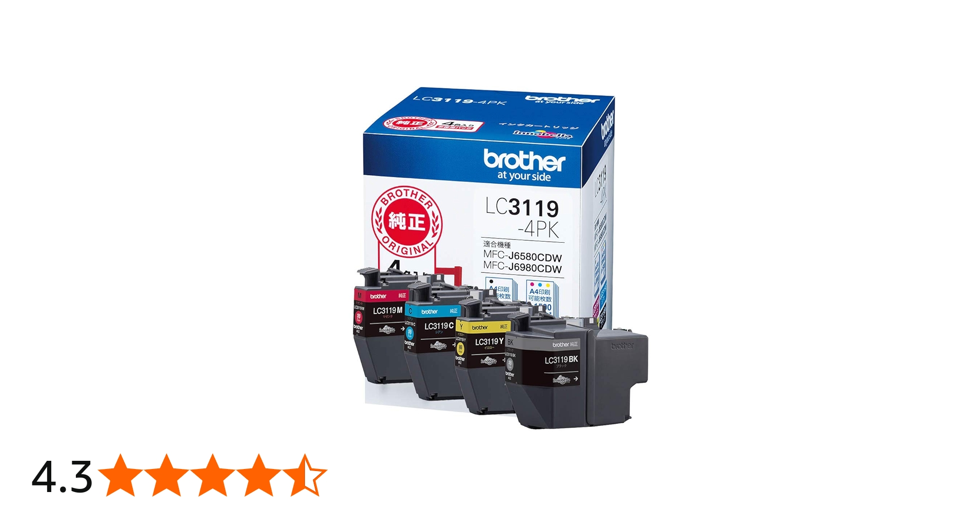 Amazon.co.jp: 【brother純正】 ブラザー工業(Brother Industries