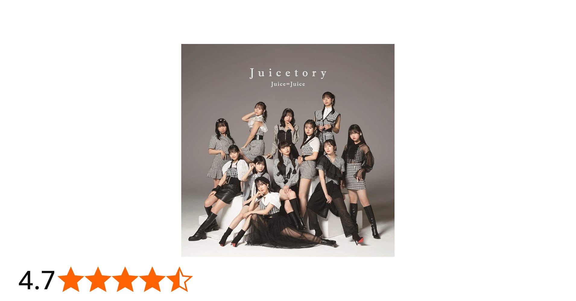 Amazon.co.jp: Juicetory 初回生産限定盤 - Juice=Juice: ミュージック