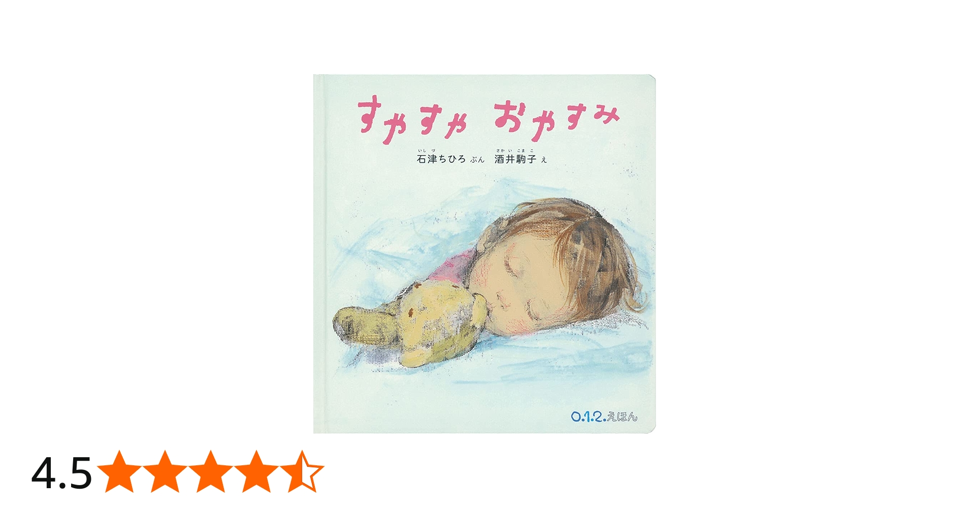 61oCtQvTw5S.jpg_BO30,255,255,