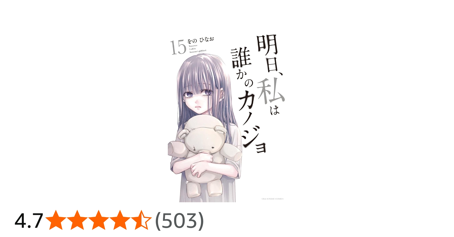 61otageYd9L.jpg_BO30,255,255,