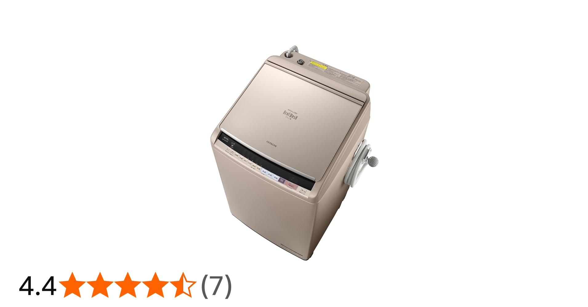 Amazon | 日立 タテ型洗濯乾燥機 ビートウォッシュ 10kg シャンパン BW
