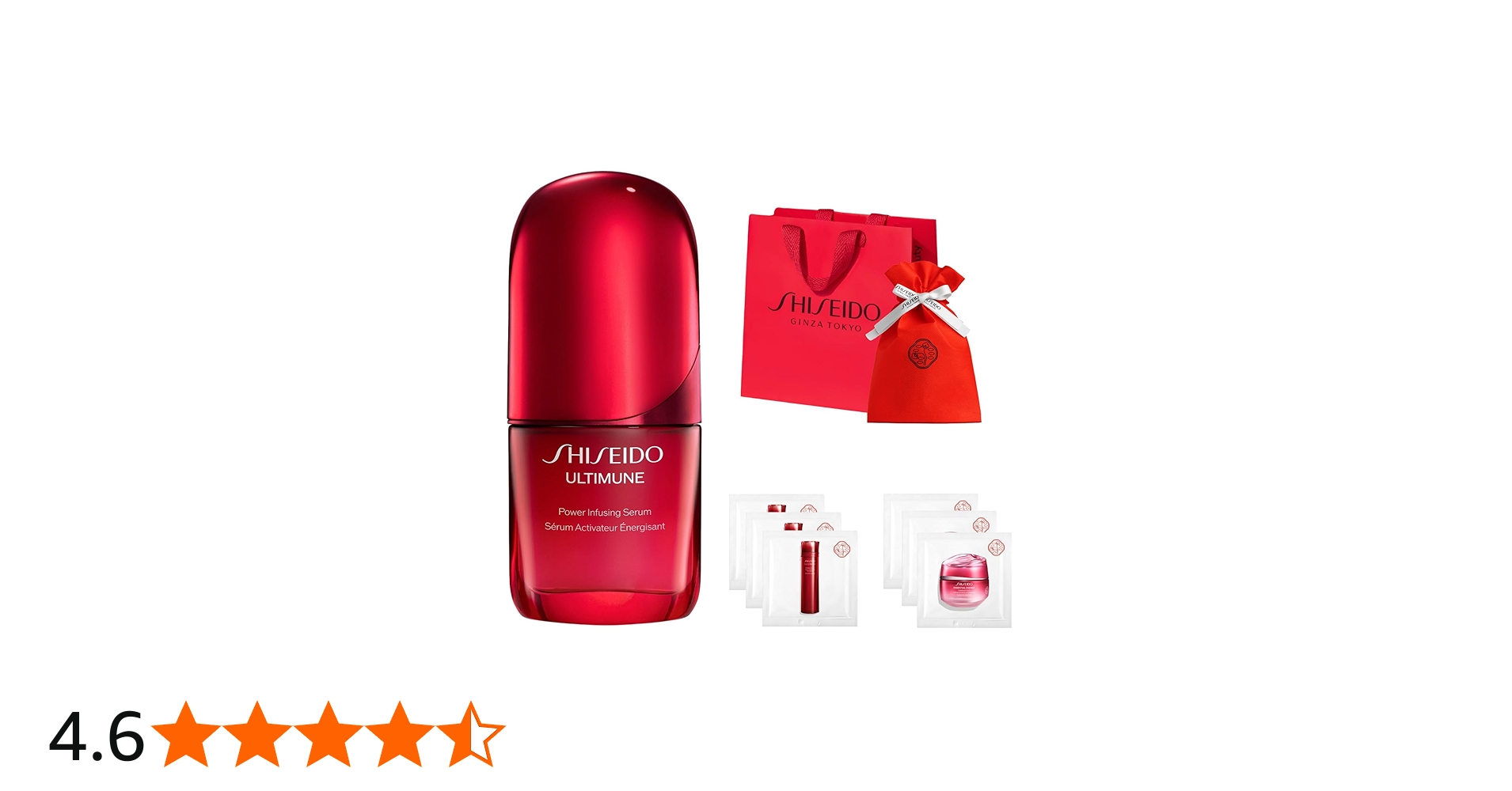 Amazon.co.jp: SHISEIDO アルティミューン パワライジング セラム 30mL