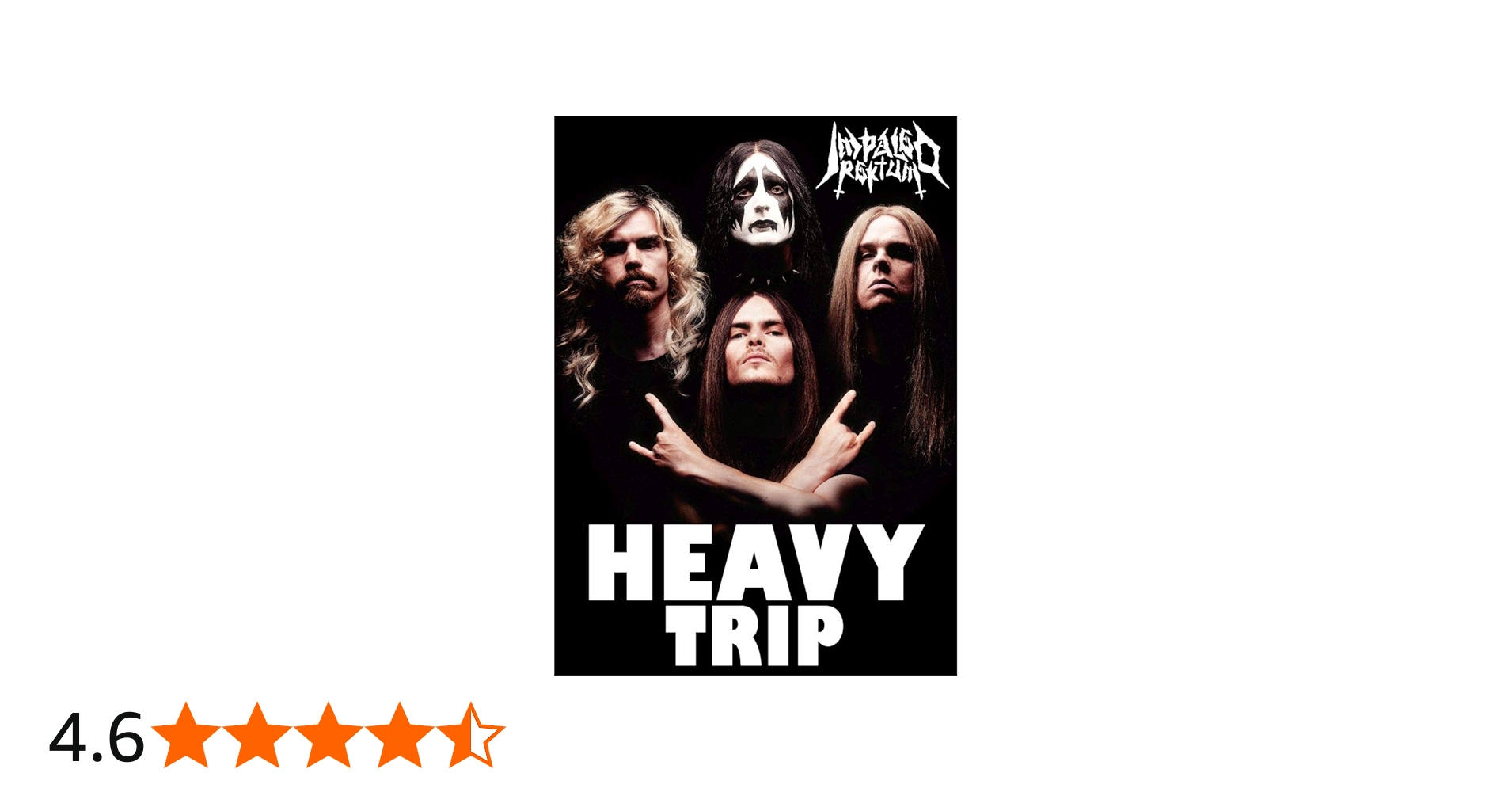 Amazon.co.jp: ヘヴィ・トリップ/俺たち崖っぷち北欧メタル! [直腸陥没