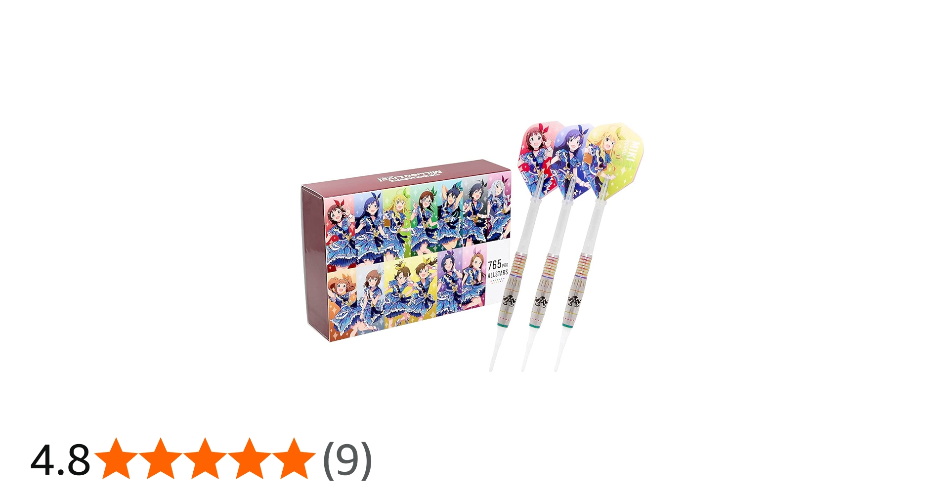 Amazon.co.jp: アイドルマスター ミリオンライブ！ ダーツセット