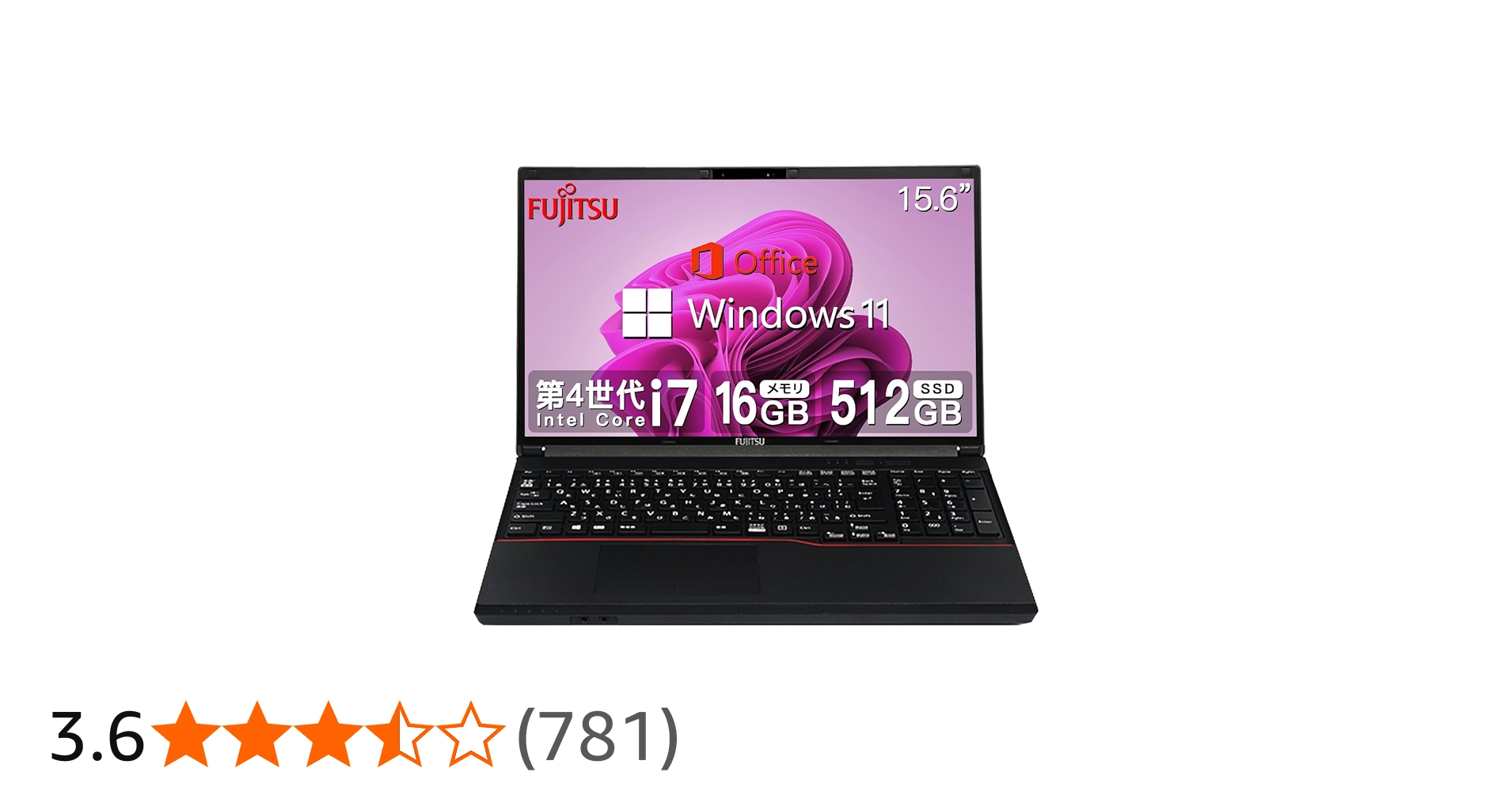 Amazon.co.jp: 【整備済み品】 【今だけメモリ16GB】富士通 ハイ