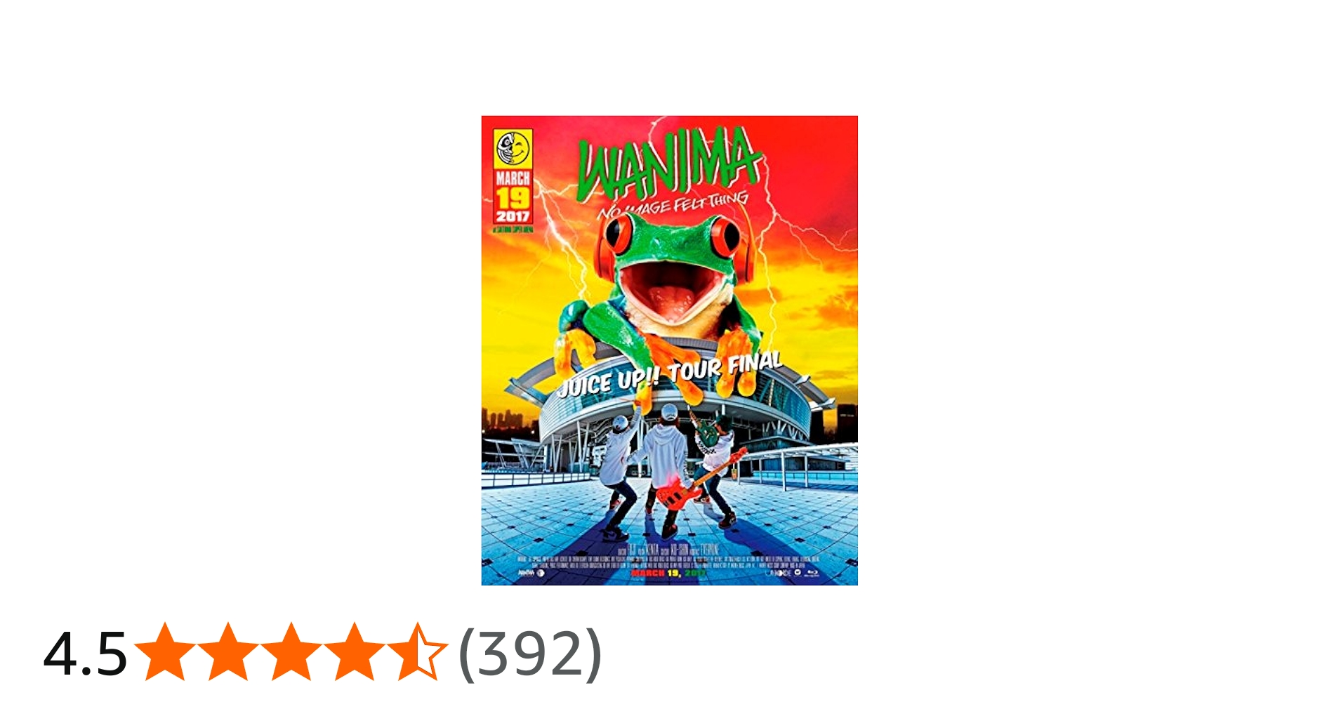 Amazon.co.jp: JUICE UP!! TOUR FINAL(Blu-ray) : WANIMA: DVD