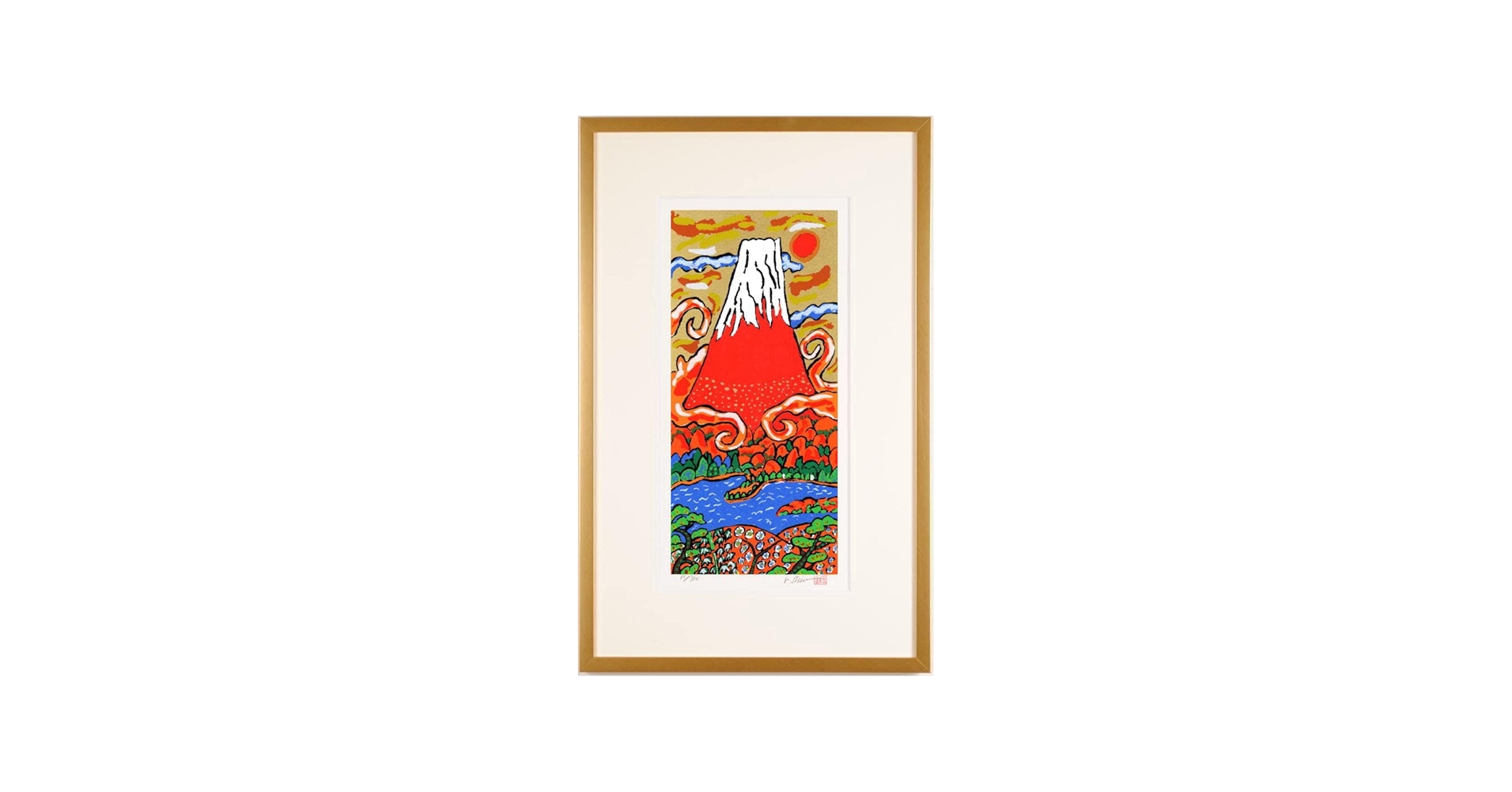 Amazon.co.jp: 志摩欣哉 雲龍朱不二 赤富士 絵画 富士山 風景画 和風