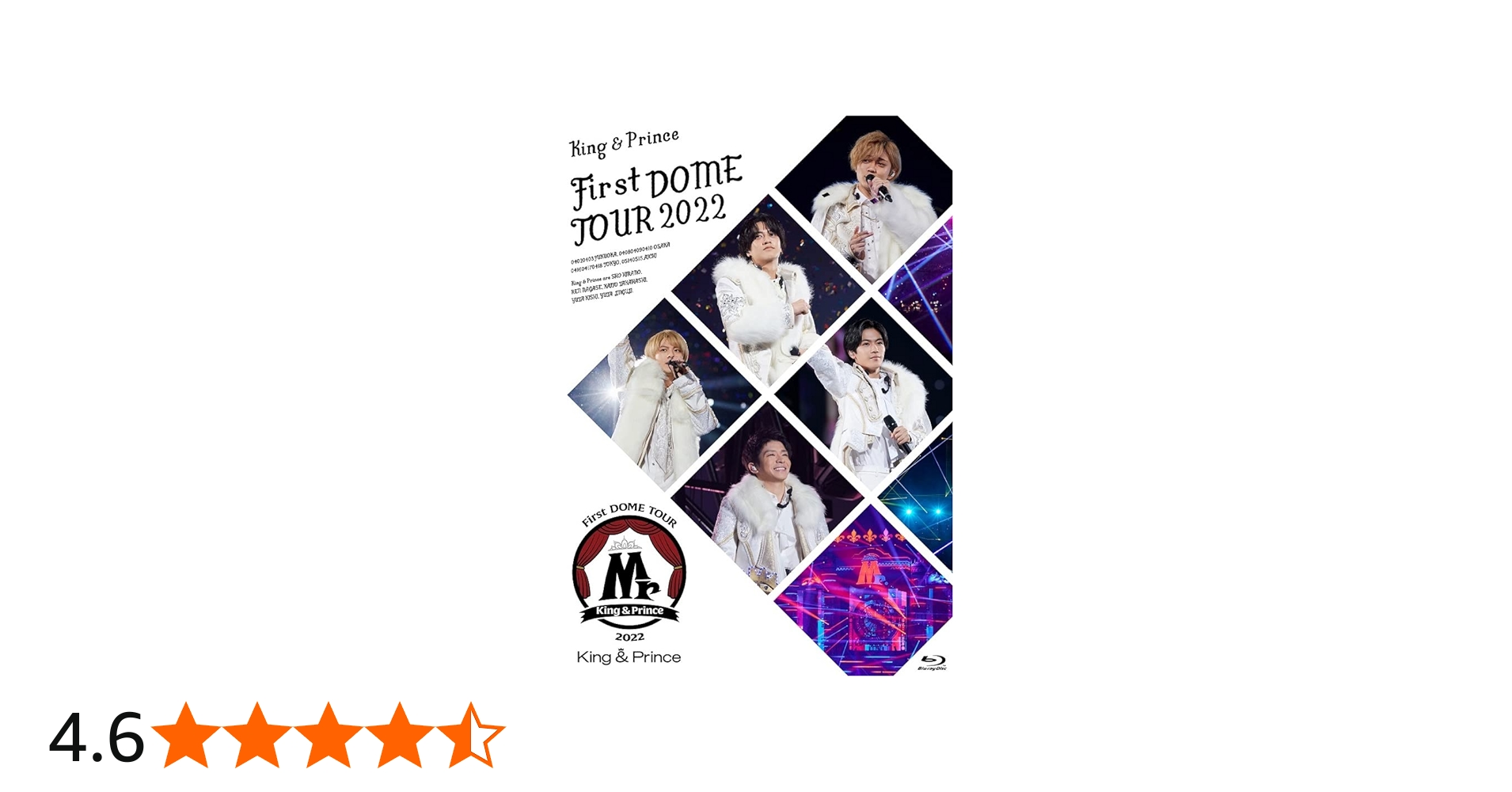 Amazon.co.jp: King & Prince First DOME TOUR 2022 〜Mr.〜 (通常盤