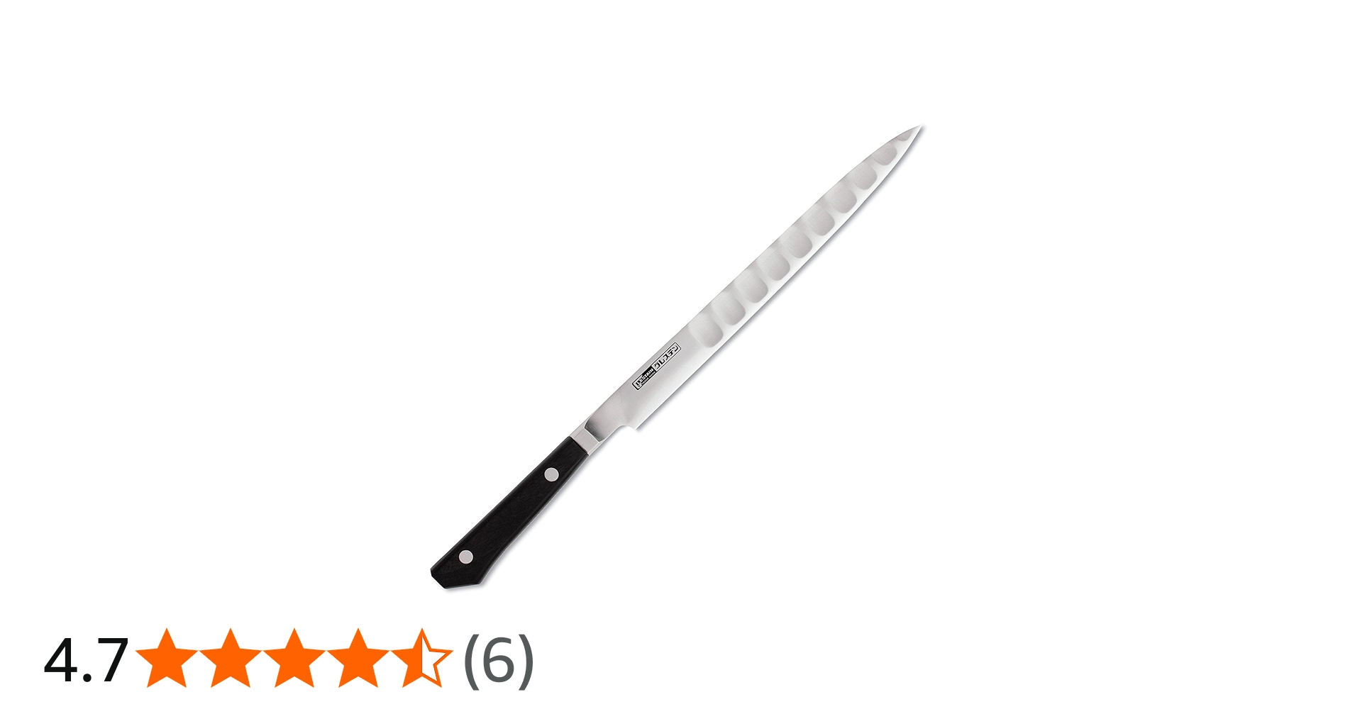 Amazon｜グレステン プロティSナイフ 21cm 021TSK｜牛刀包丁