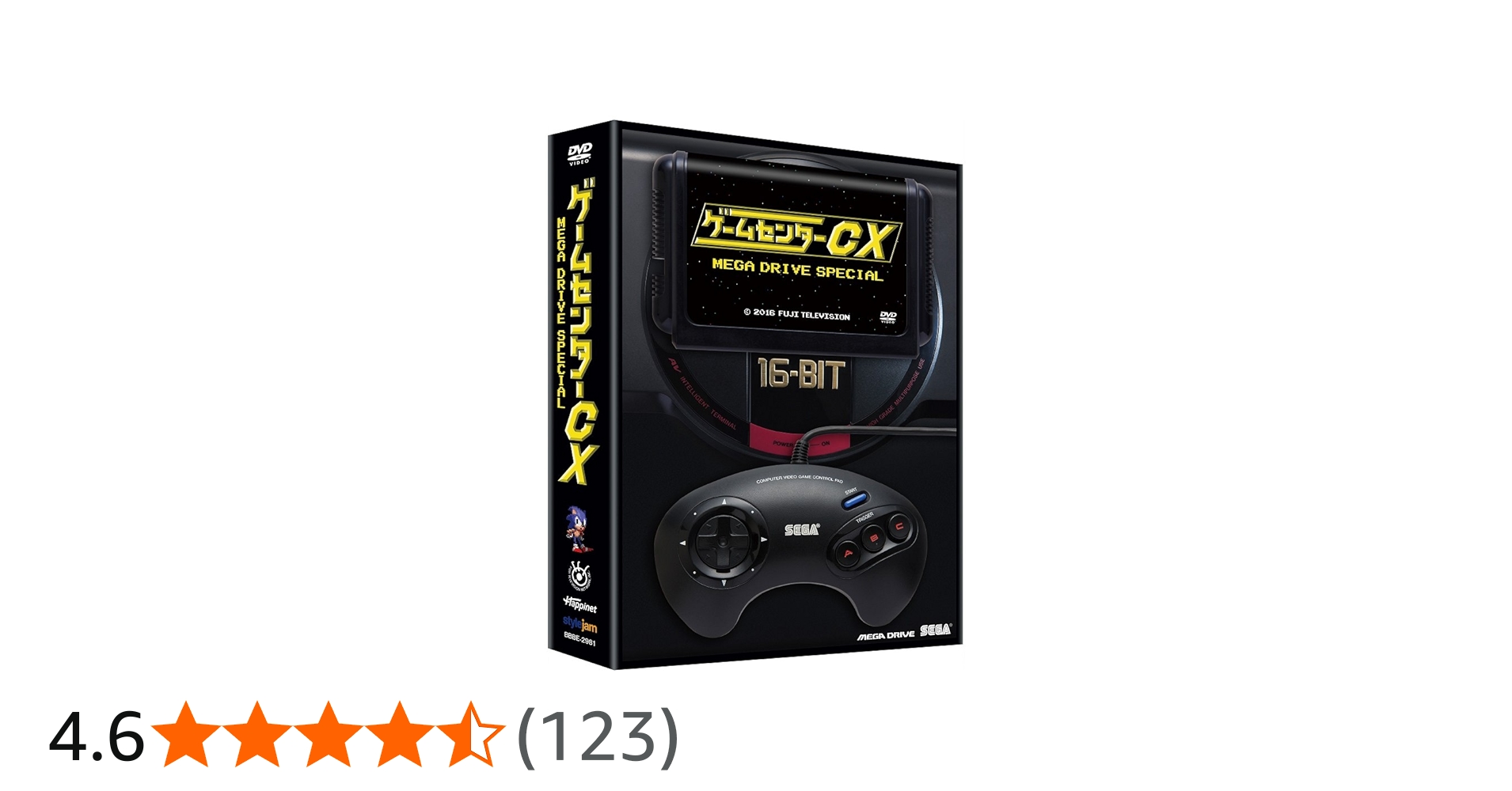 ゲームセンターCX（1-19＋MEGA DRIVE） ゲームセンターCX（1-19＋MEGA