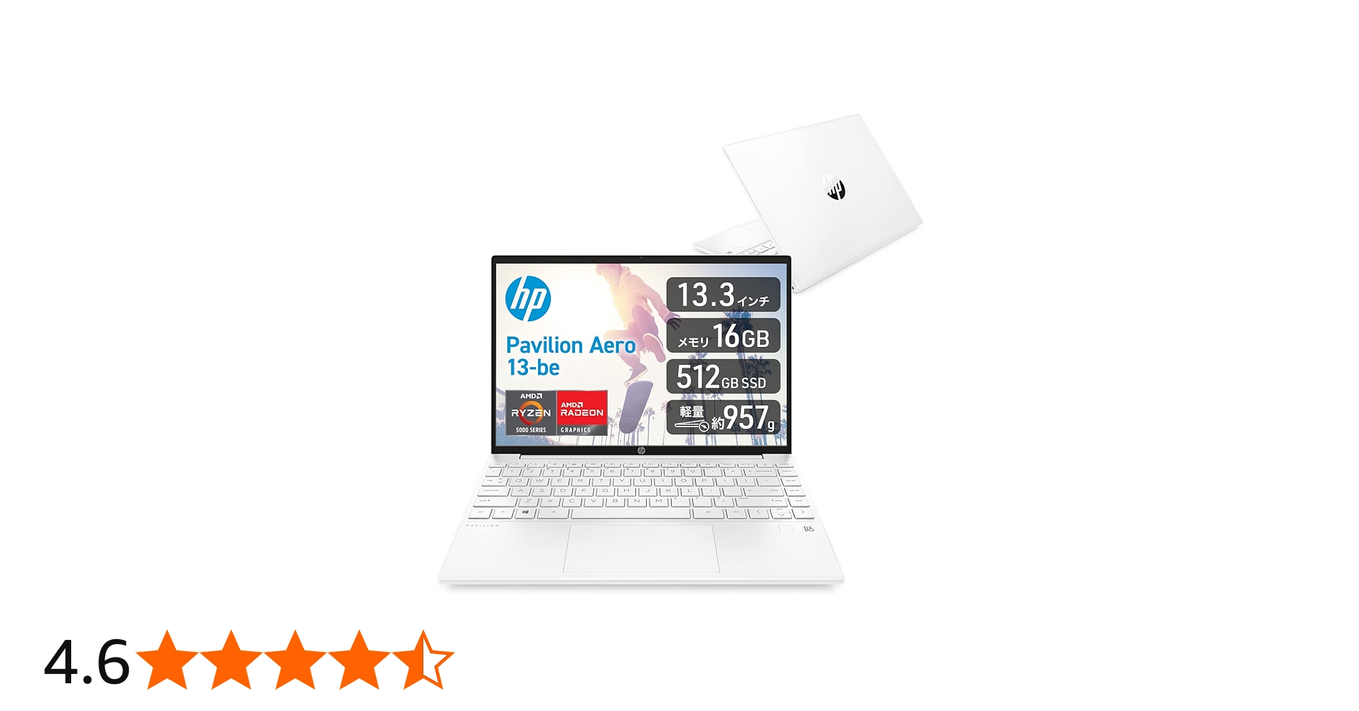 Amazon.co.jp: HP ノートパソコン 13.3インチ 2021年モデル IPS