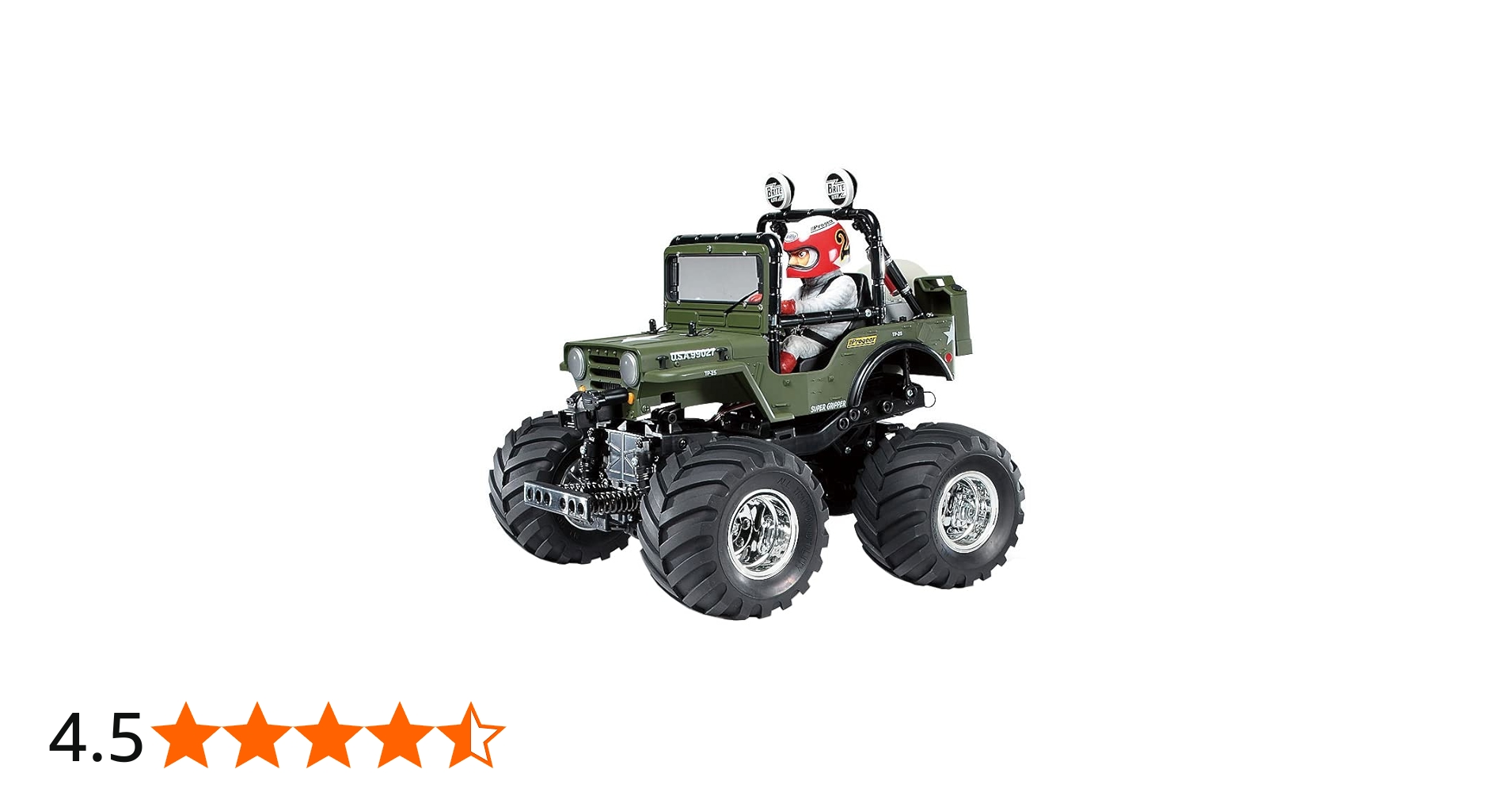 Amazon.co.jp: タミヤ(TAMIYA) 1/10 XBシリーズ No.43 XB ワイルド