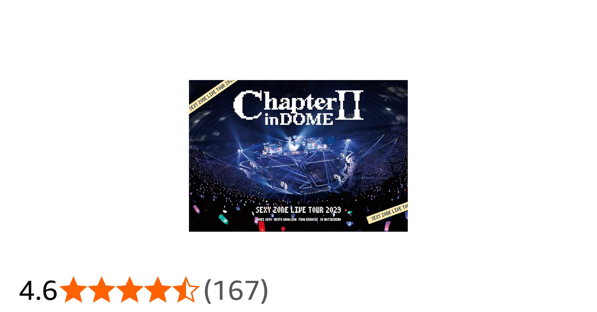 Amazon.co.jp: SEXY ZONE LIVE TOUR 2023 ChapterⅡ in DOME (通常盤