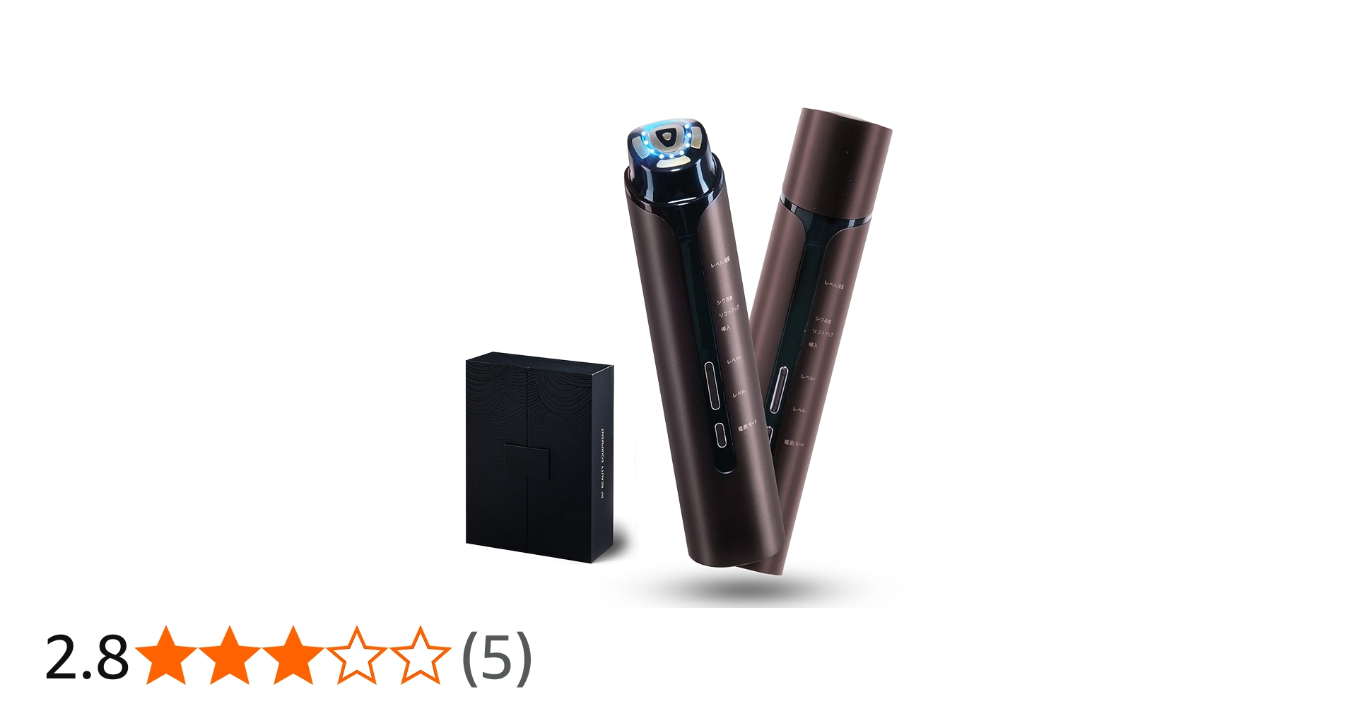 Amazon.co.jp: 【2025革新登場】Nizmir 美顔器 EMS美顔器 EMS 多機能