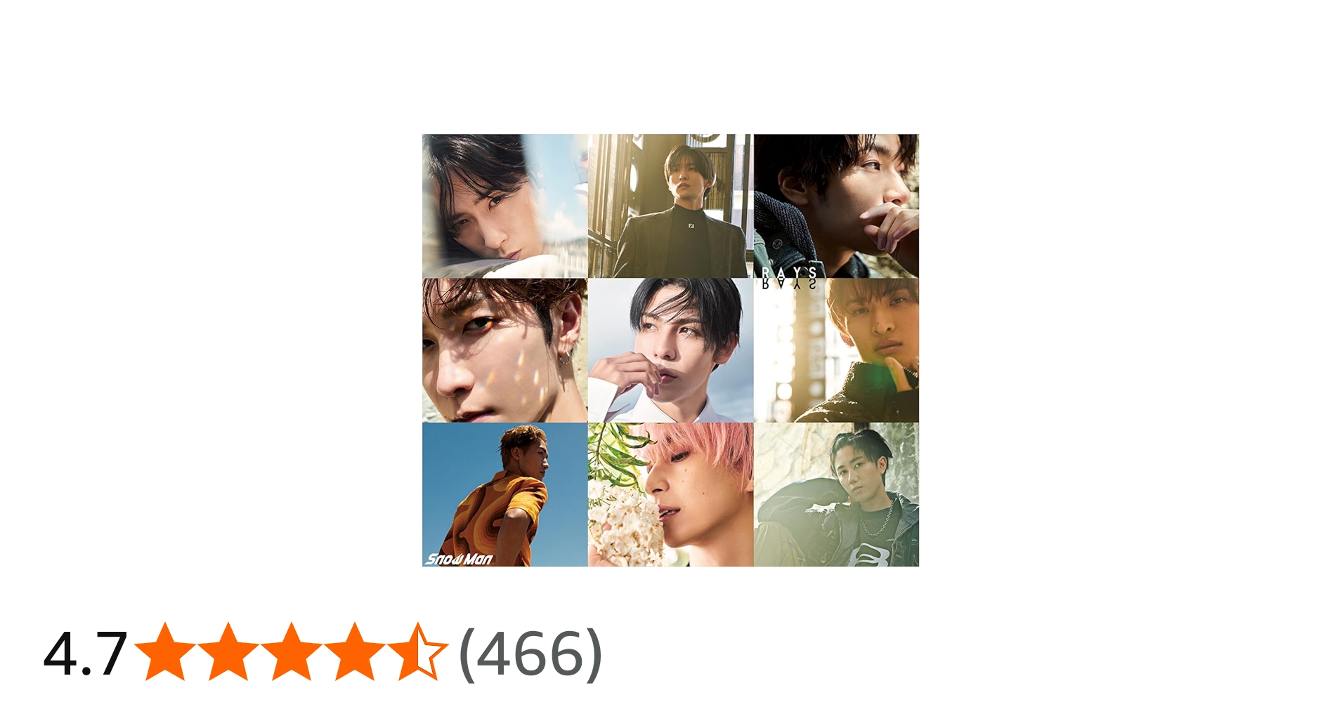 Amazon.co.jp: RAYS(AL)(通常盤) - Snow Man: ミュージック