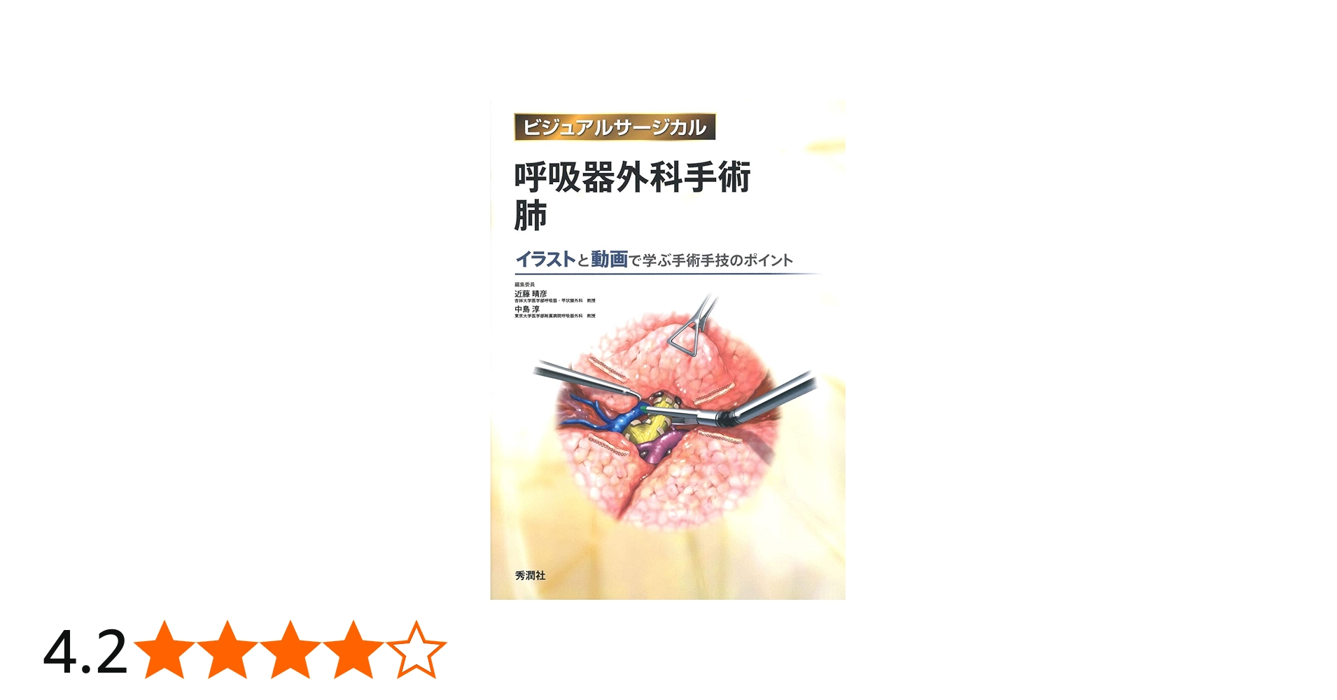 61rplNiFGZL.jpg_BO30,255,255,