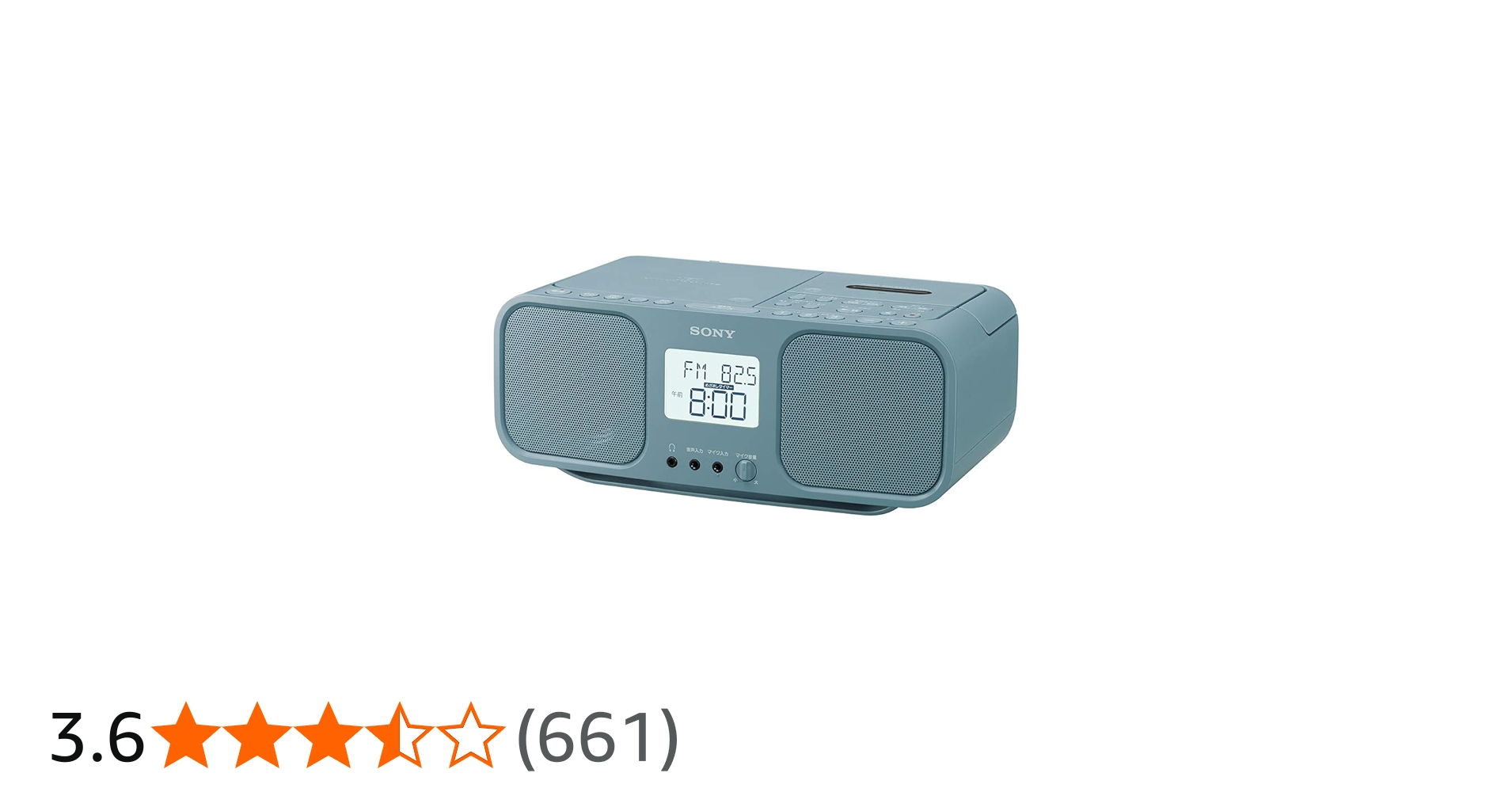 Amazon.co.jp: ソニー CDラジオカセットレコーダー CFD-S401 : FM/AM