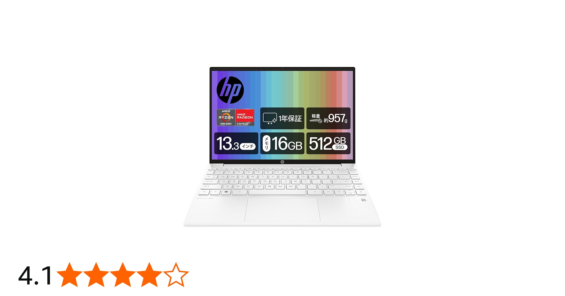 Amazon | HP ノートパソコン Pavilion Aero 13 超軽量 Ryzen7 16GB