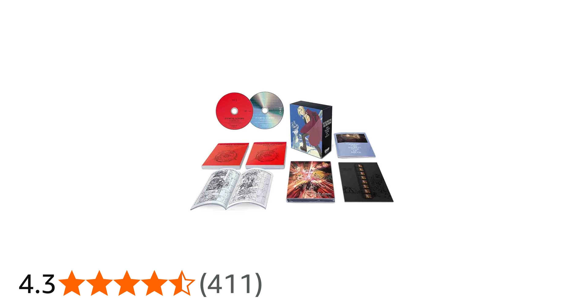 Amazon.co.jp: 鋼の錬金術師 嘆きの丘(ミロス)の聖なる星【完全生産