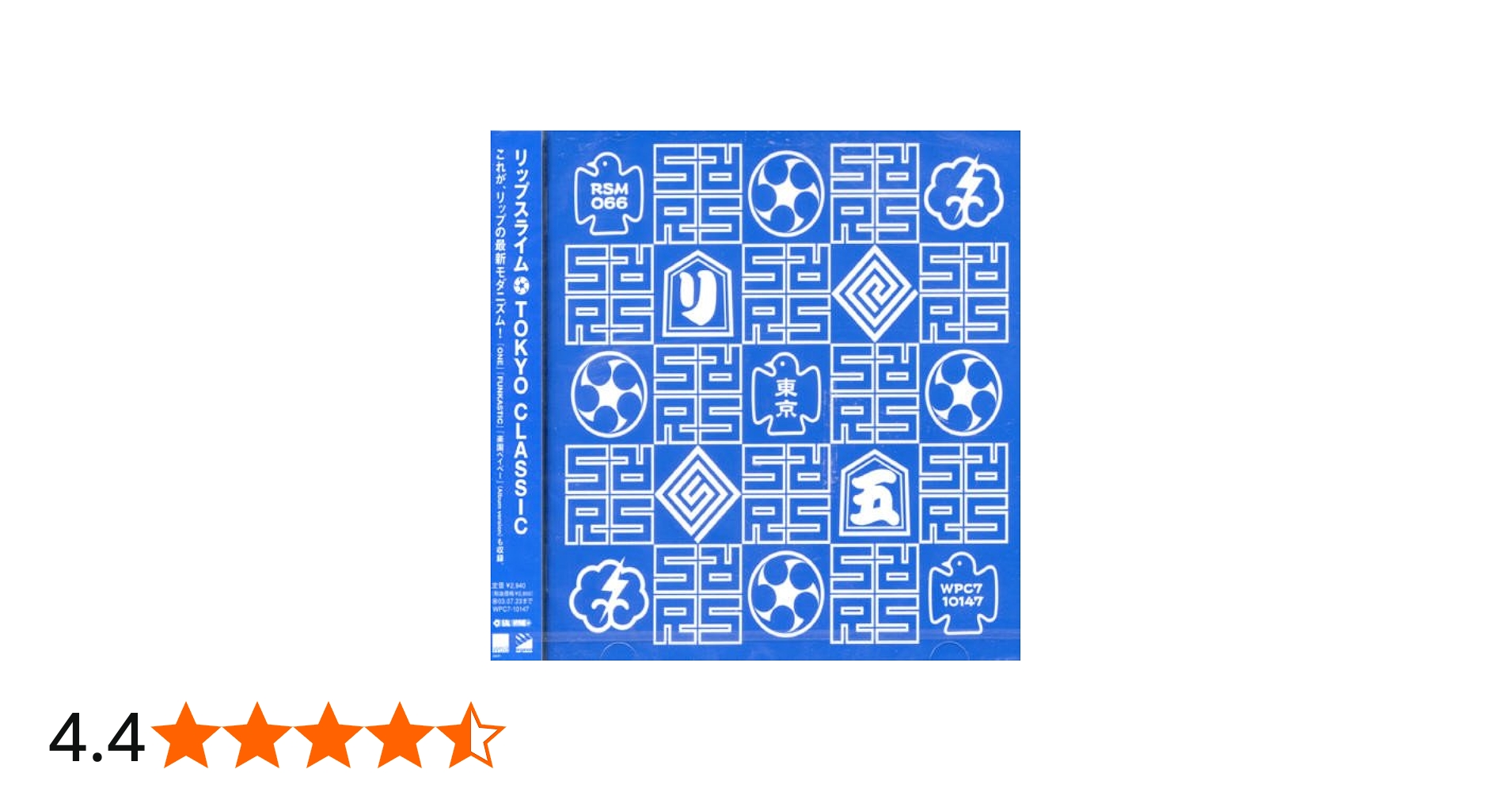 Amazon.co.jp: TOKYO CLASSIC - RIP SLYME: ミュージック