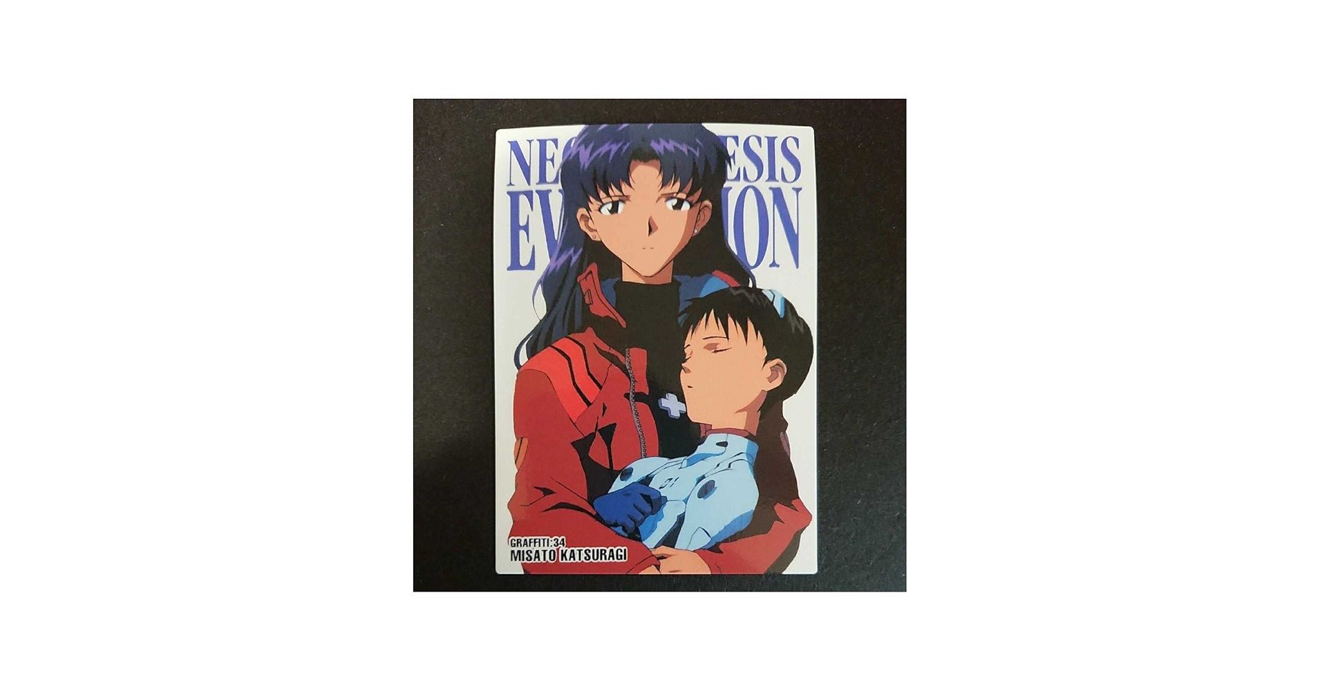 Amazon.co.jp: GR34 碇シンジ 葛城ミサト プレミアム限定カードダス