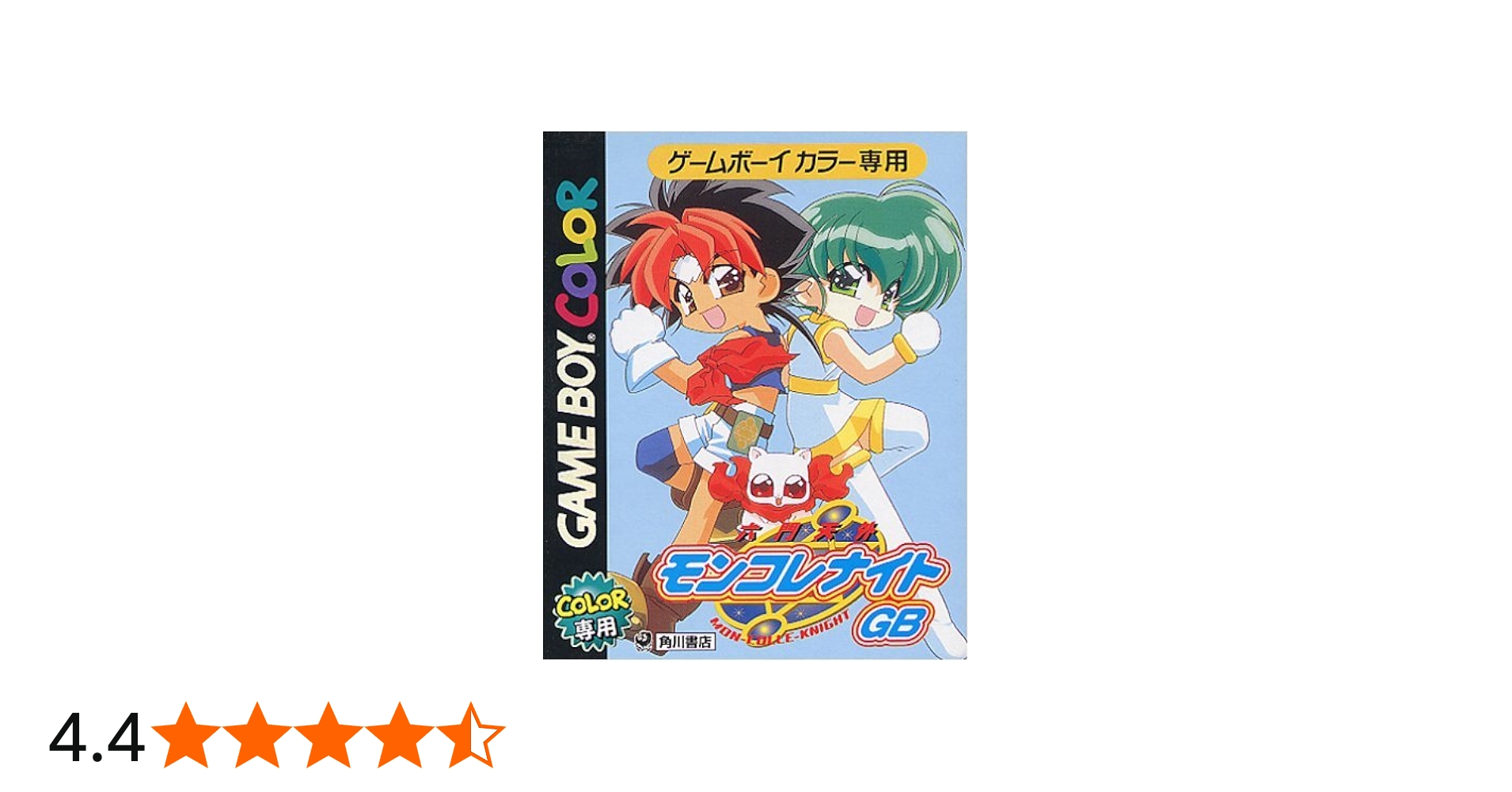 Amazon | 六門天外 モンコレナイト | ゲームソフト