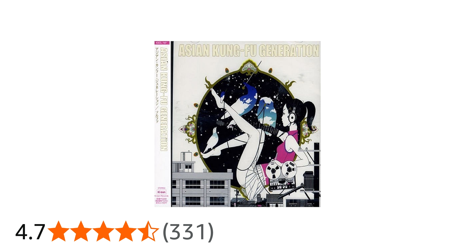 Amazon.co.jp: ソルファ: ミュージック