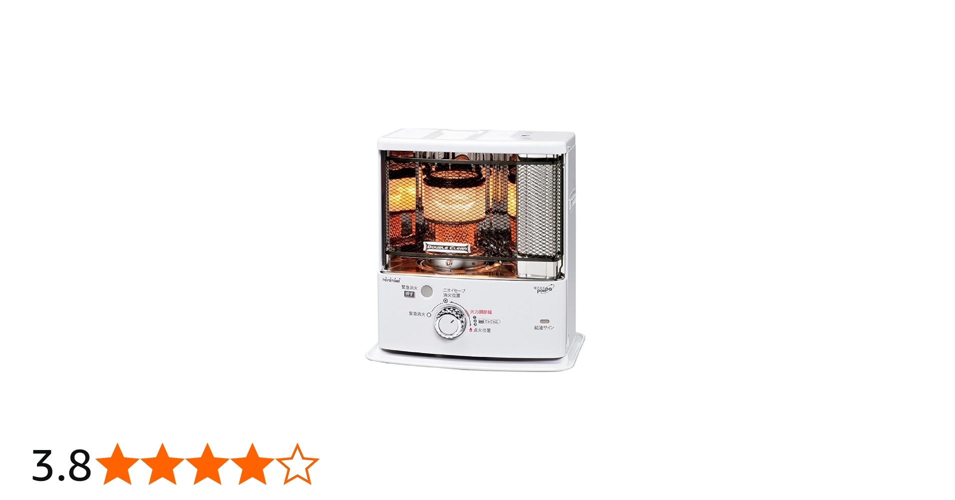 Amazon | トヨトミ 反射型石油ストーブ ホワイト RC-S28N | トヨトミ