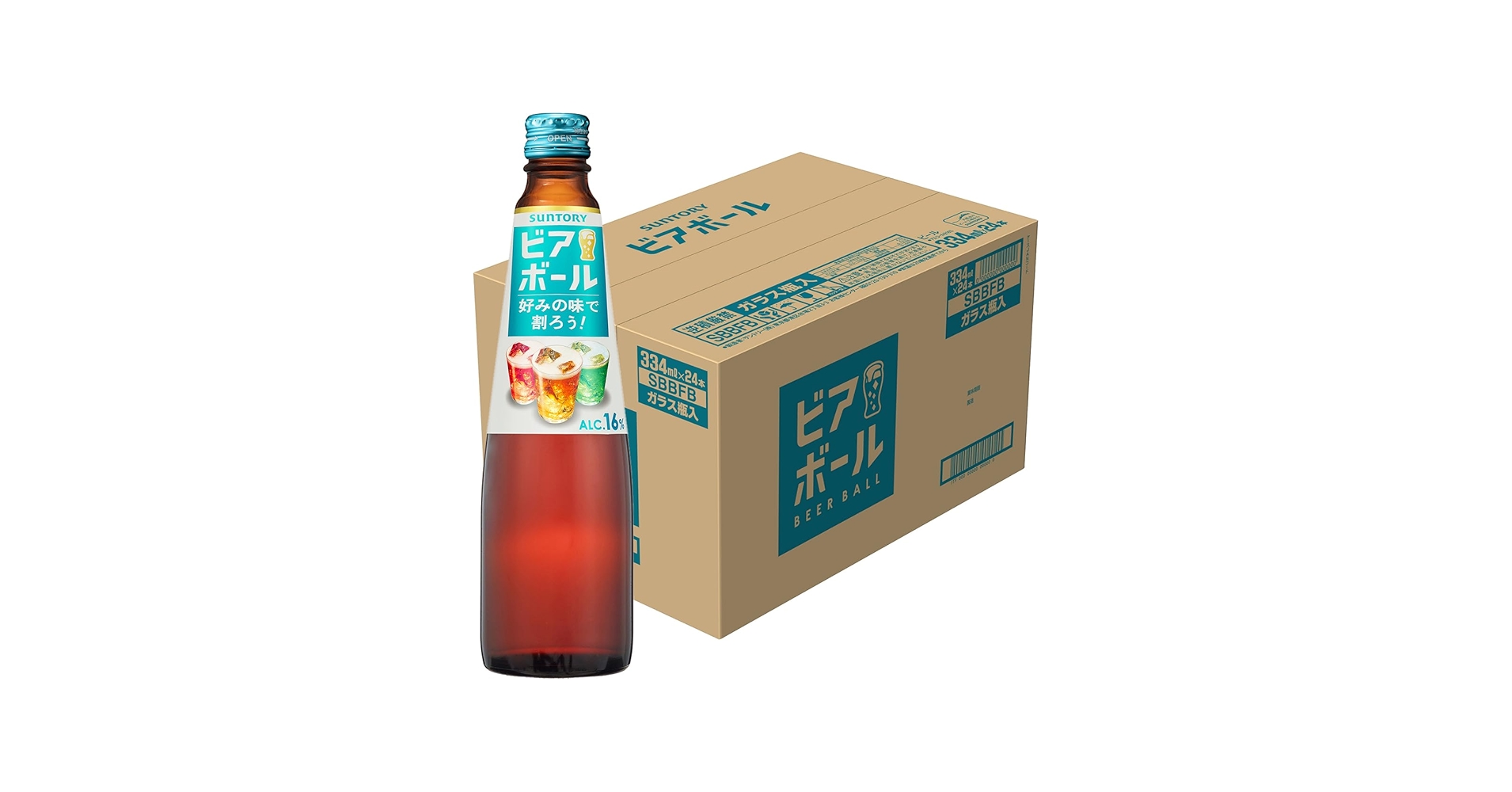 Amazon.co.jp: 【リニューアル発売/炭酸でつくって楽しむビール