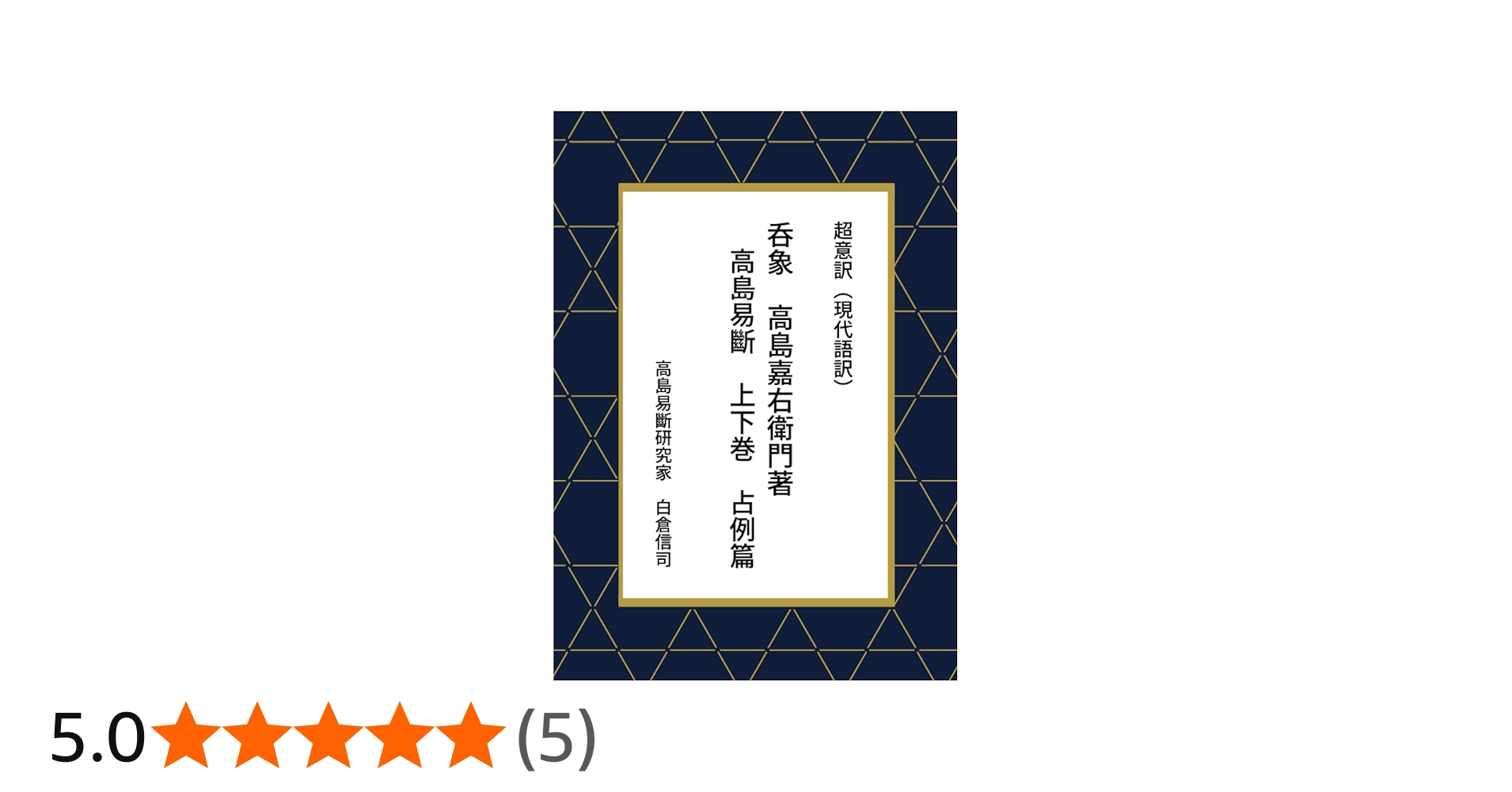 61a6goGAkDL.jpg_BO30,255,255,