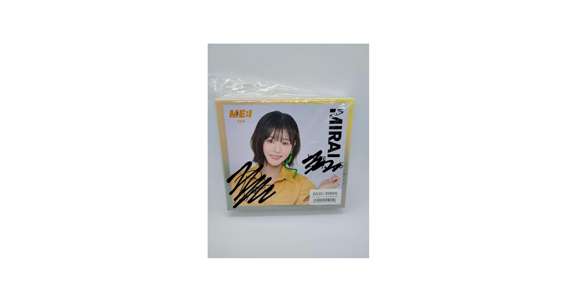 Amazon.co.jp: ME:I ミーアイ 直筆サイン 石井蘭 ユニバーサル