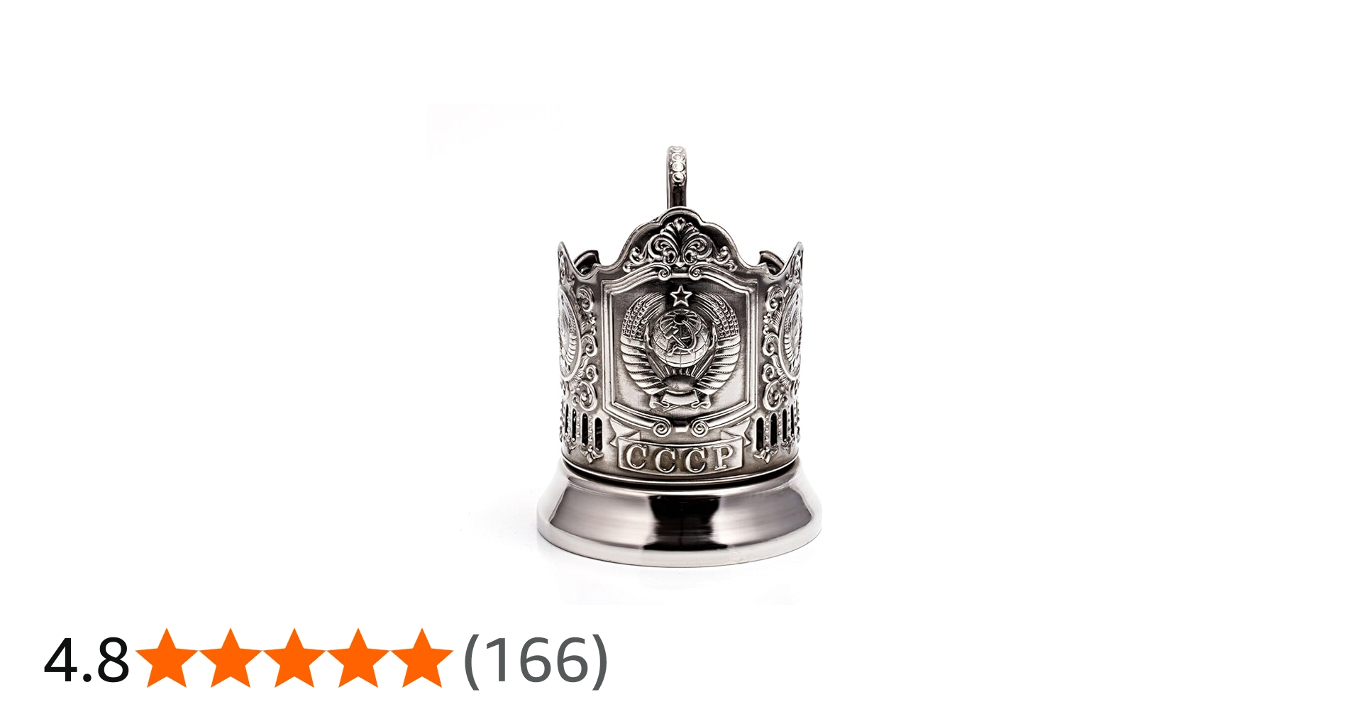 Amazon | Kalchugino Metal Works ソ連紋 クラシック ロシアティー