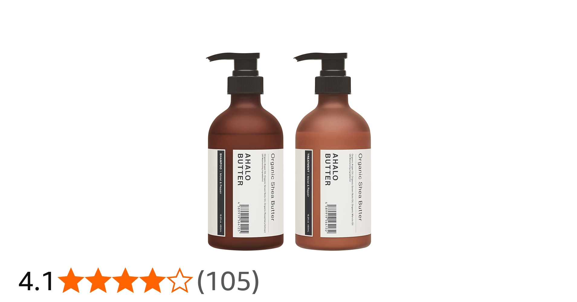 Amazon | アハロバター シャンプー トリートメント セット モイスト