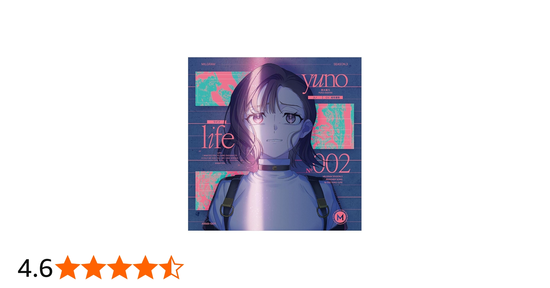Amazon | MILGRAM 第三審シングル ユノ『ライフ』 | ユノ | アニメ