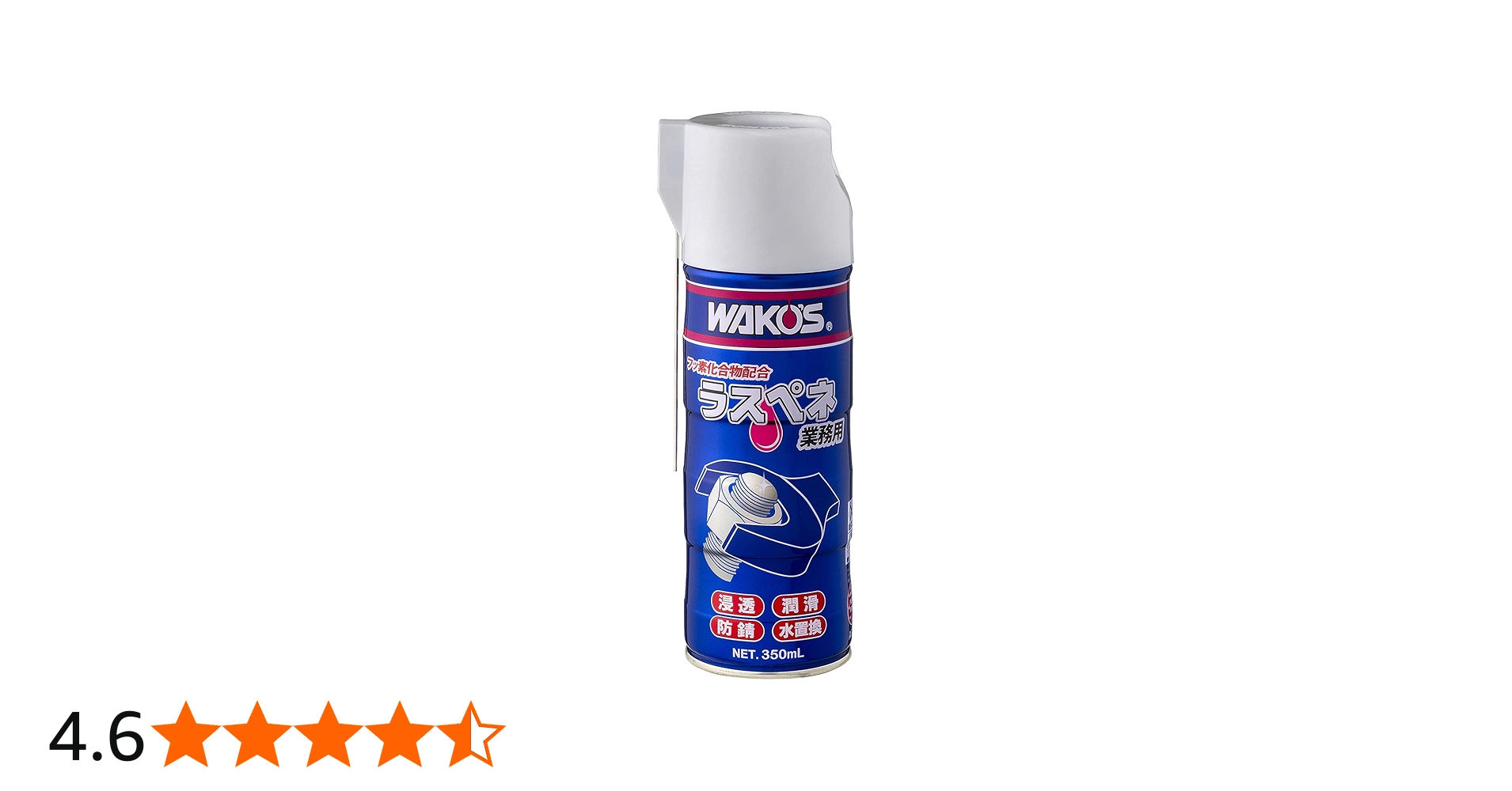 61ayW4N5taS.jpg_BO30,255,255,