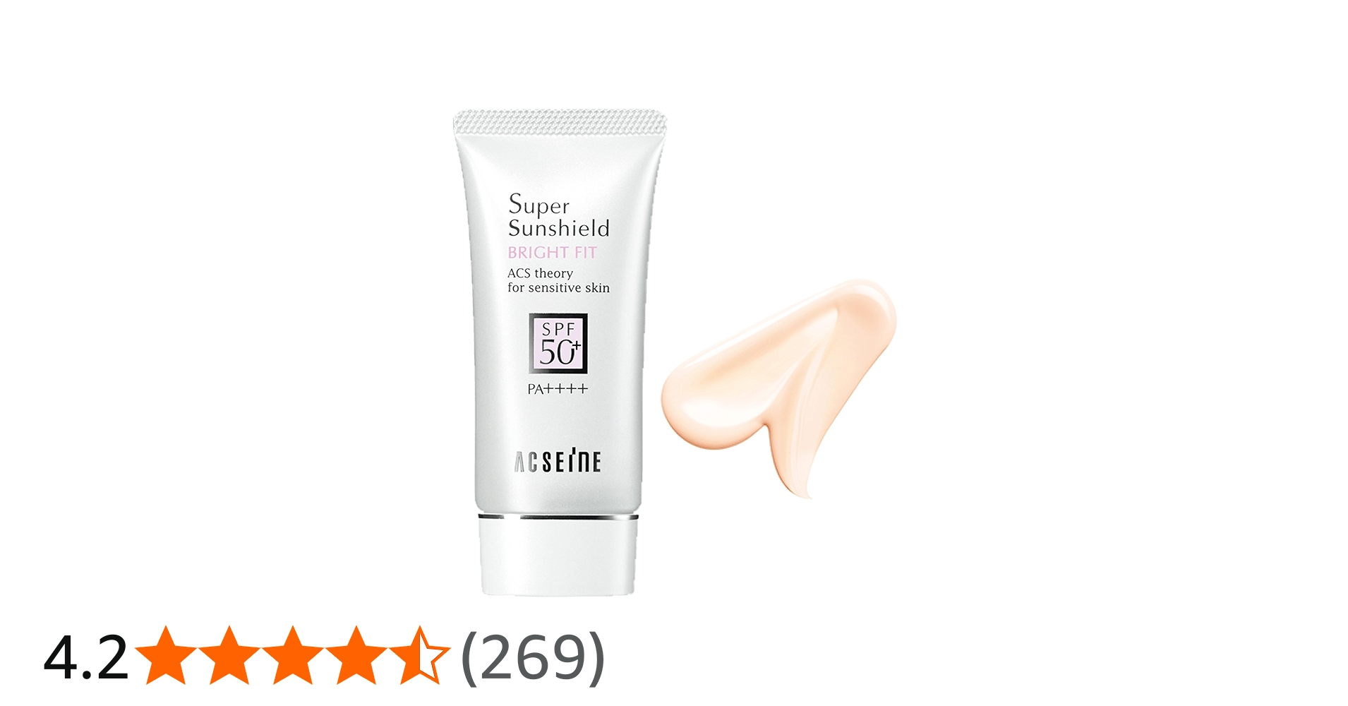 Amazon.co.jp: アクセーヌ (ACSEINE) スーパーサンシールド ブライト