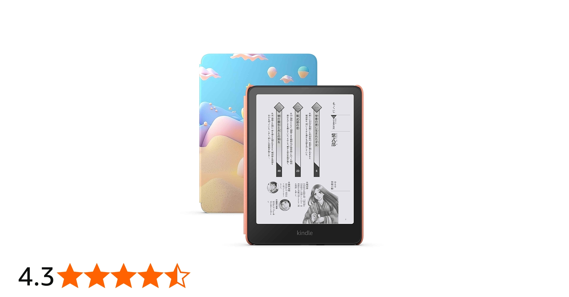 61bFK7EIEPL.jpg_BO30,255,255,