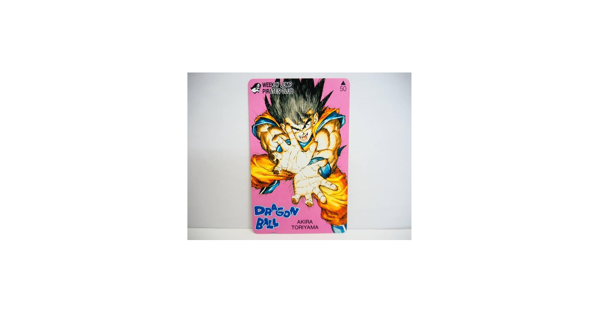 Amazon.co.jp: ドラゴンボールDRAGON BALL 鳥山明 週刊少年ジャンプ