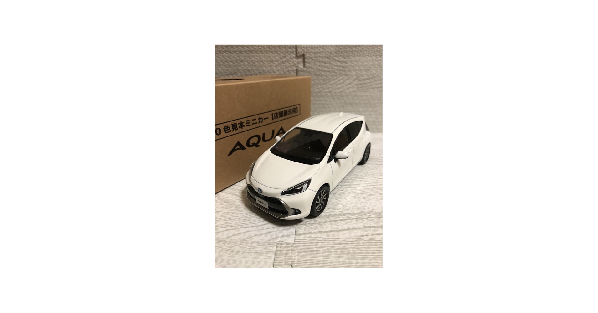 トヨタ新型 AQUA 1/30 ミニカー ホワイト Amazon | 1/30 ミニカー 新型