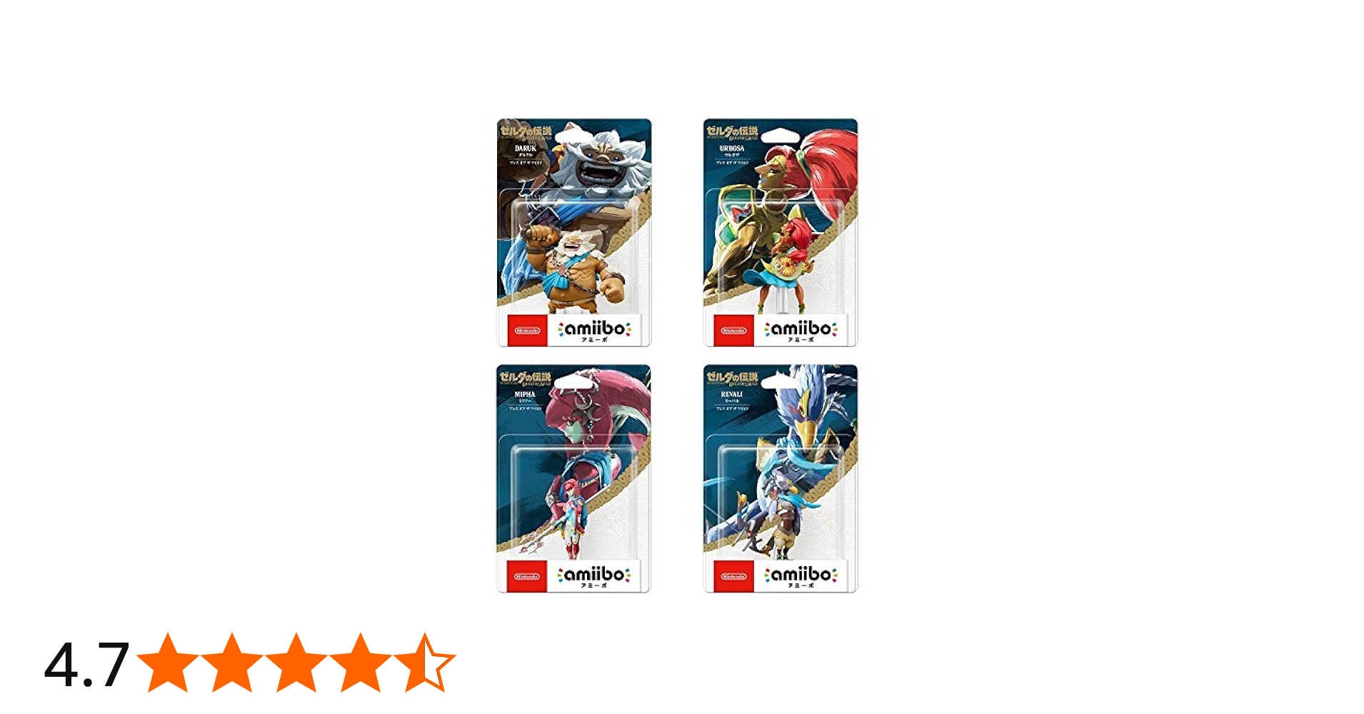 Amazon.co.jp: amiibo ブレス オブ ザ ワイルド ( ゼルダの伝説