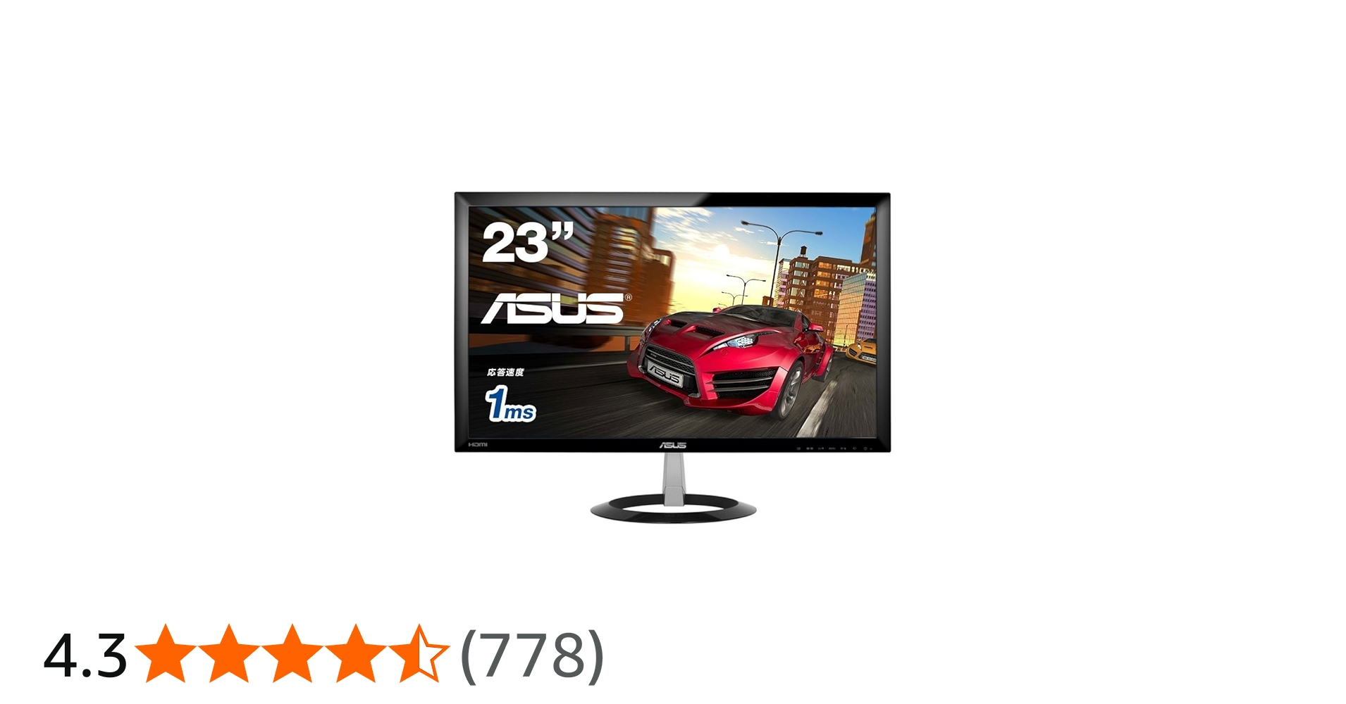Amazon.co.jp: 【Amazon.co.jp限定】ASUS ゲーミングモニター23型フル