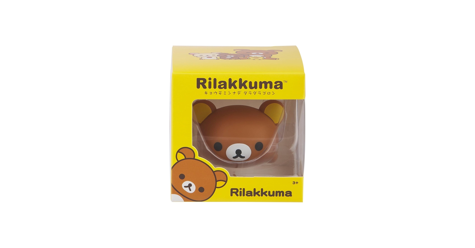 Amazon.com: Rilakkuma San-X Original Laydown Vinyl Figurine Toy
