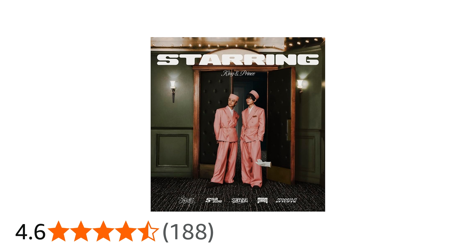 Amazon.co.jp: STARRING (通常盤 初回プレス): ミュージック