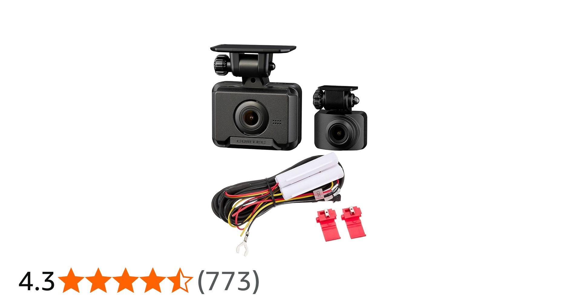 Amazon.co.jp: 『コムテック ドライブレコーダー ZDR018』と『駐車監視