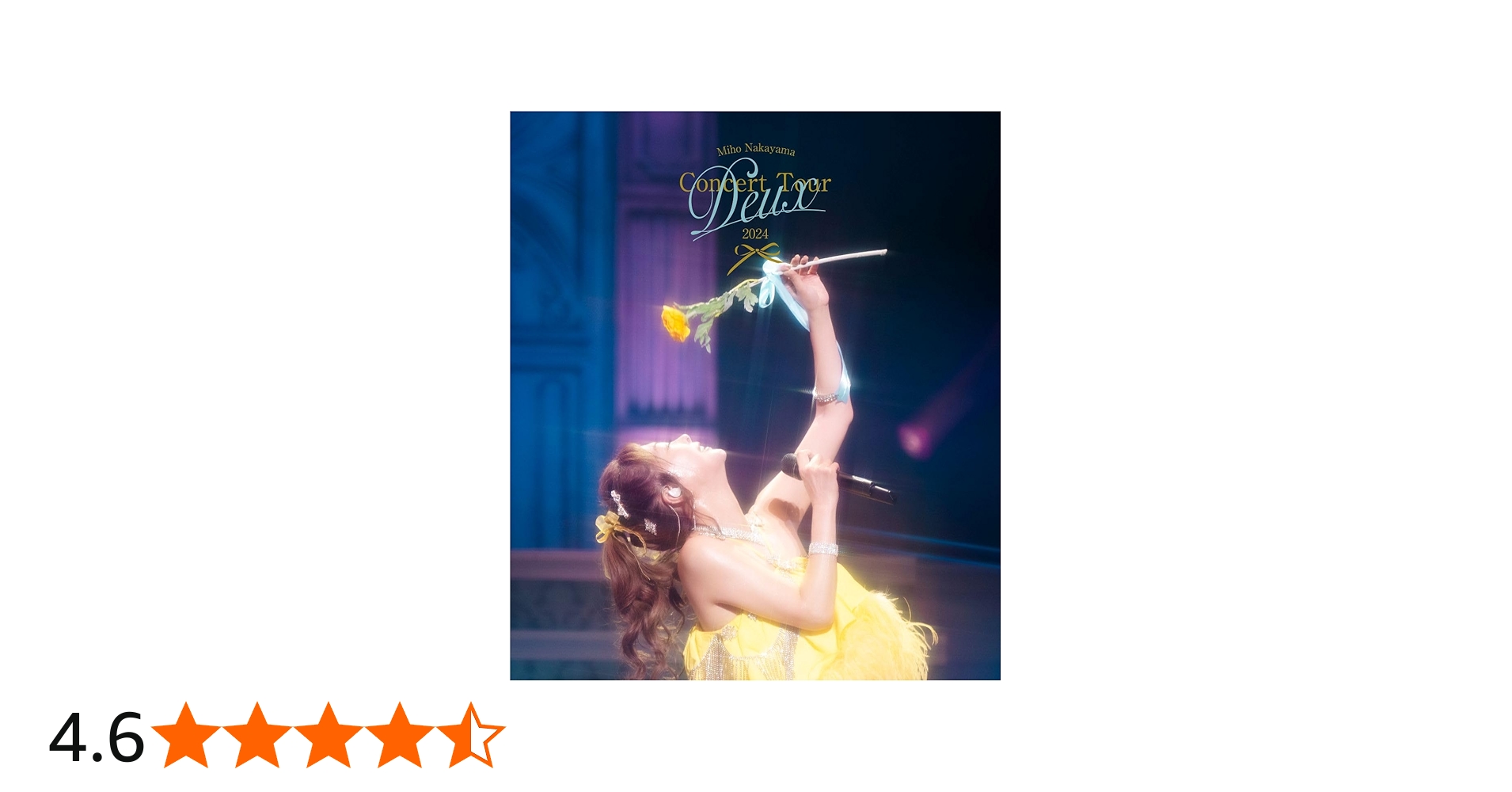 Amazon.co.jp: Miho Nakayama Concert Tour 2024 -Deux- [通常版] [Blu