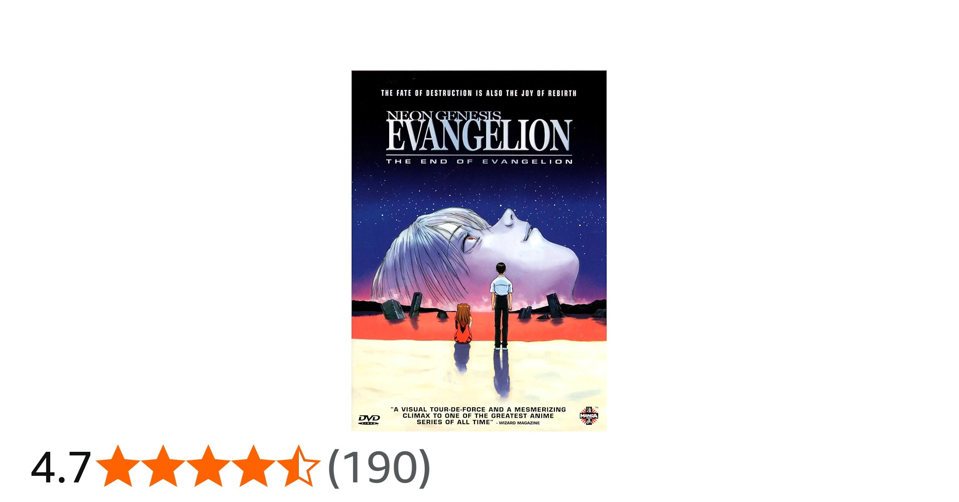 Amazon.co.jp: Neon Gen Evangelion: End of Evangelion [DVD] [Import