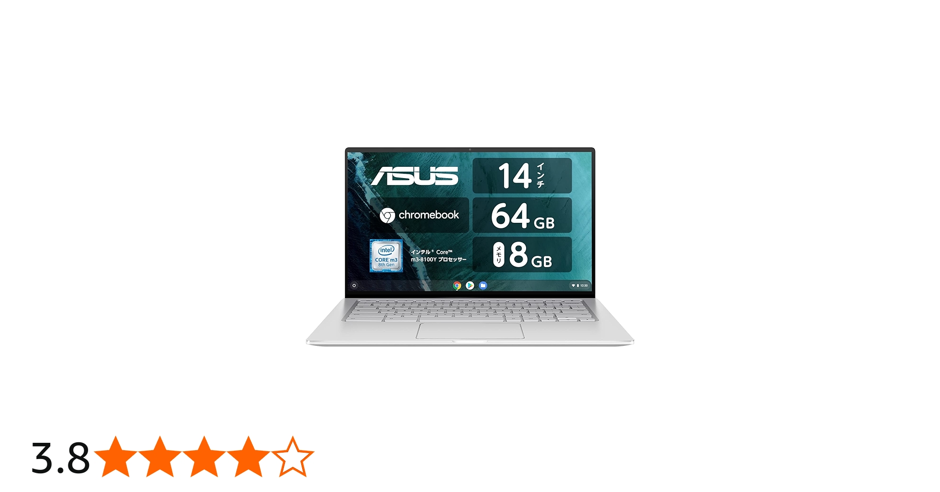 Amazon.co.jp: ASUS Chromebook Flip C434TA ノートパソコン